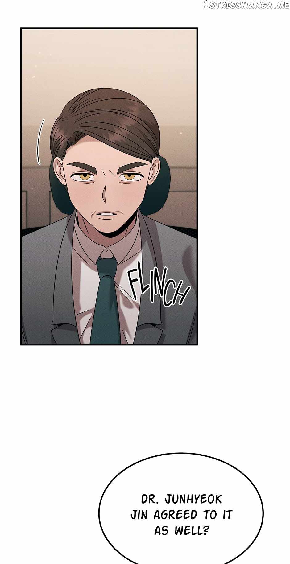 Genius Doctor Lee Moo-jin Chapter 111 - Page 45