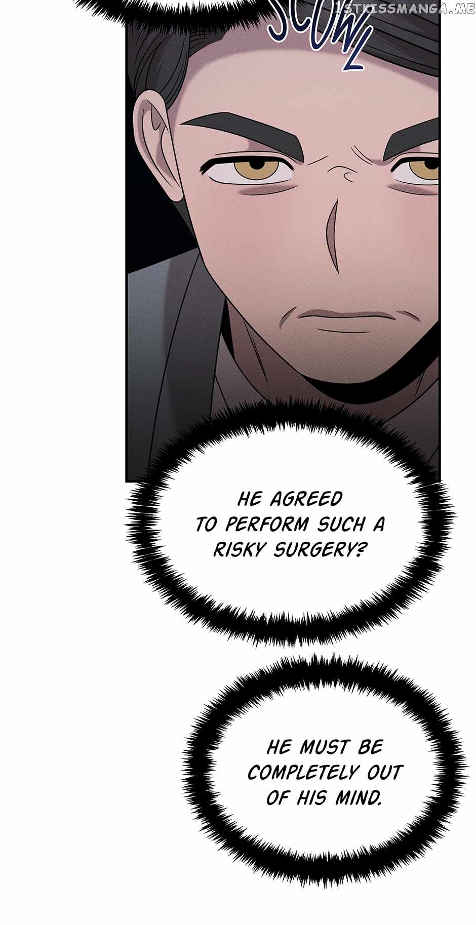 Genius Doctor Lee Moo-jin Chapter 111 - Page 47