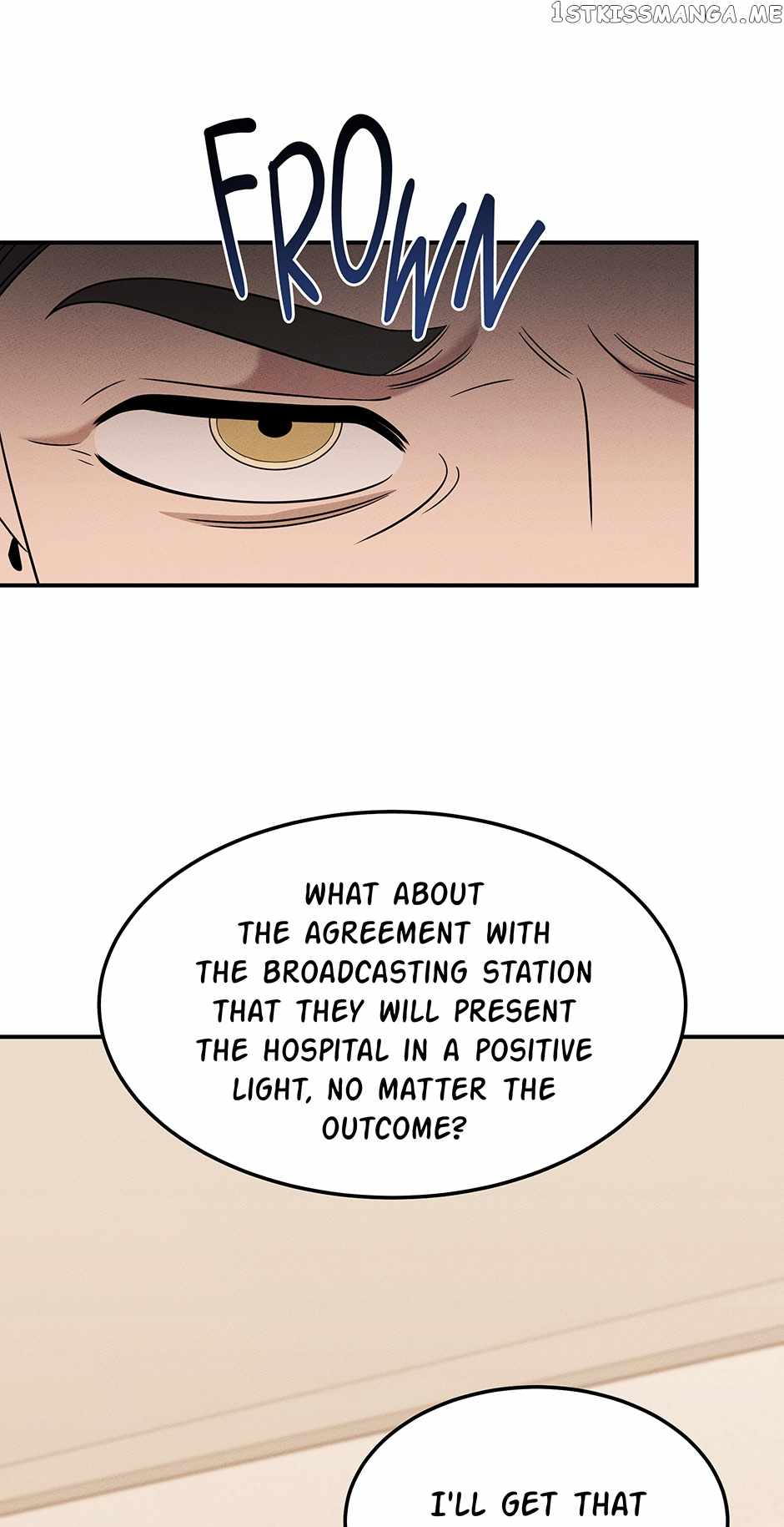 Genius Doctor Lee Moo-jin Chapter 111 - Page 49