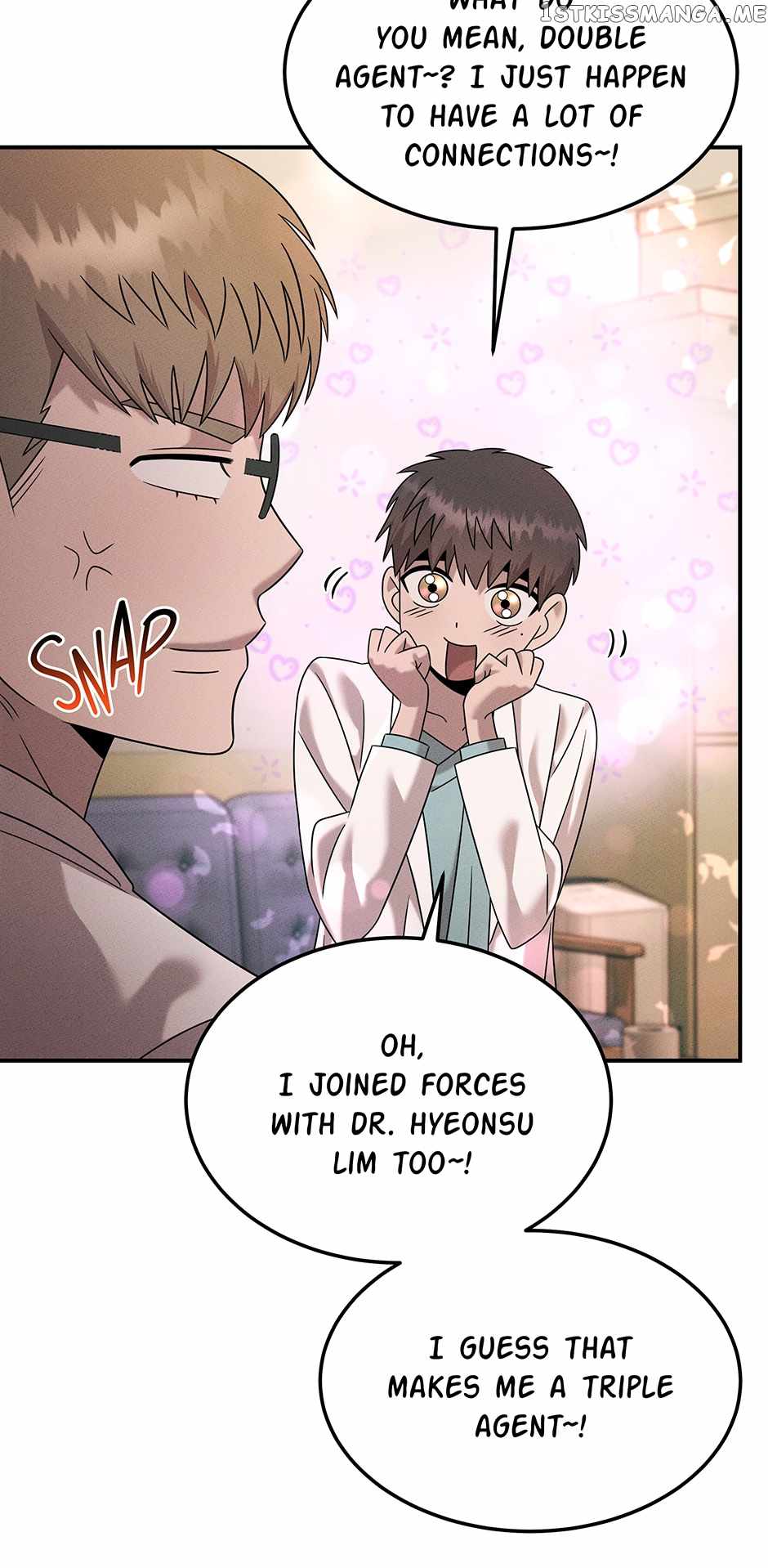 Genius Doctor Lee Moo-jin Chapter 111 - Page 5