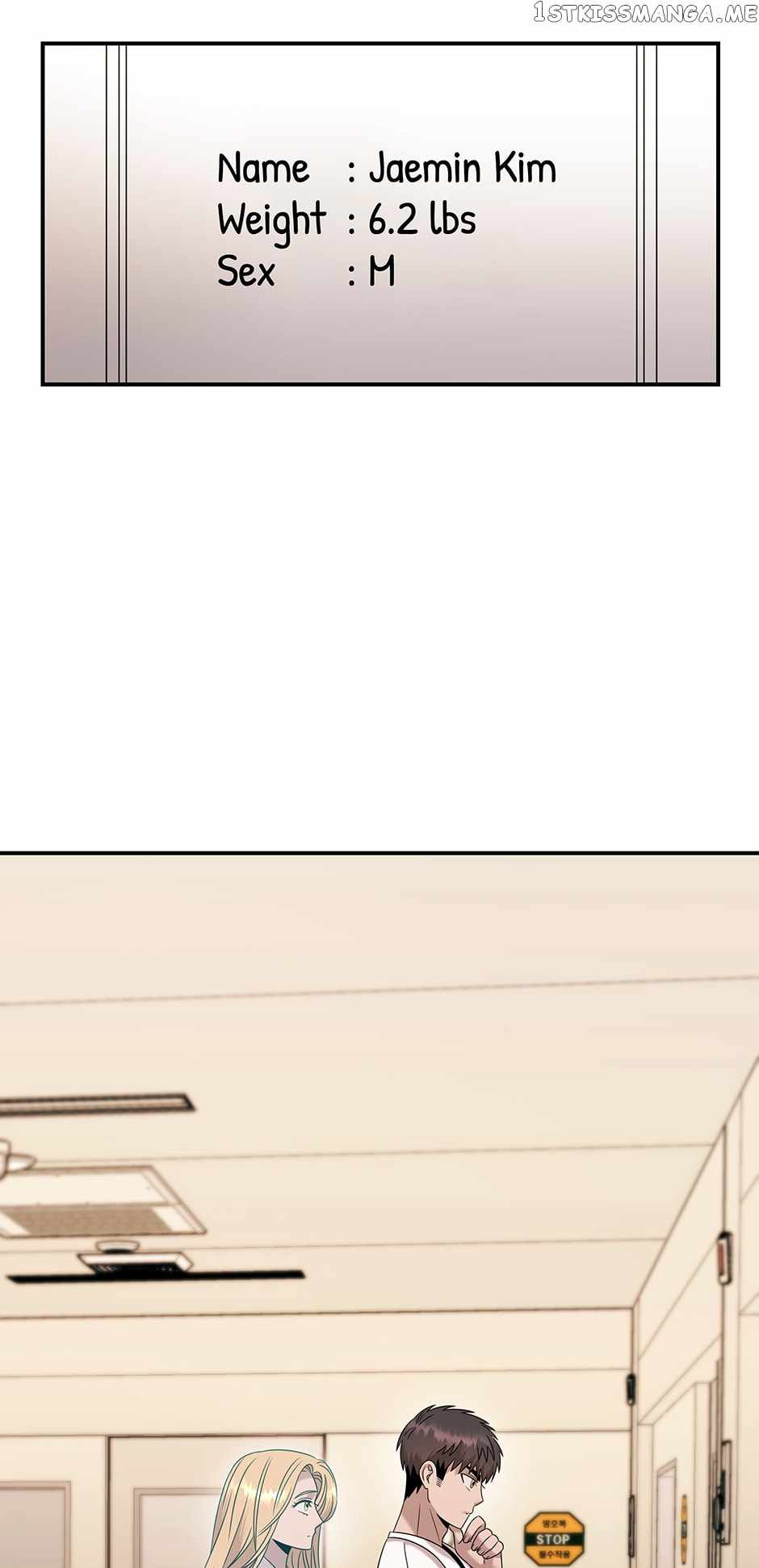 Genius Doctor Lee Moo-jin Chapter 111 - Page 65