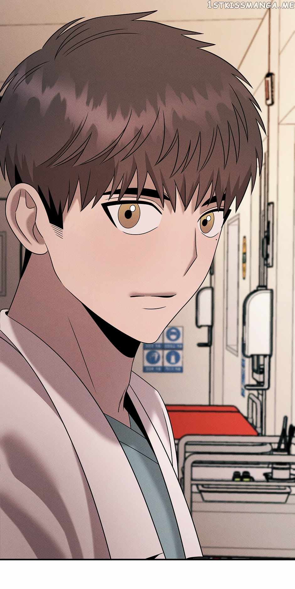 Genius Doctor Lee Moo-jin Chapter 111 - Page 79