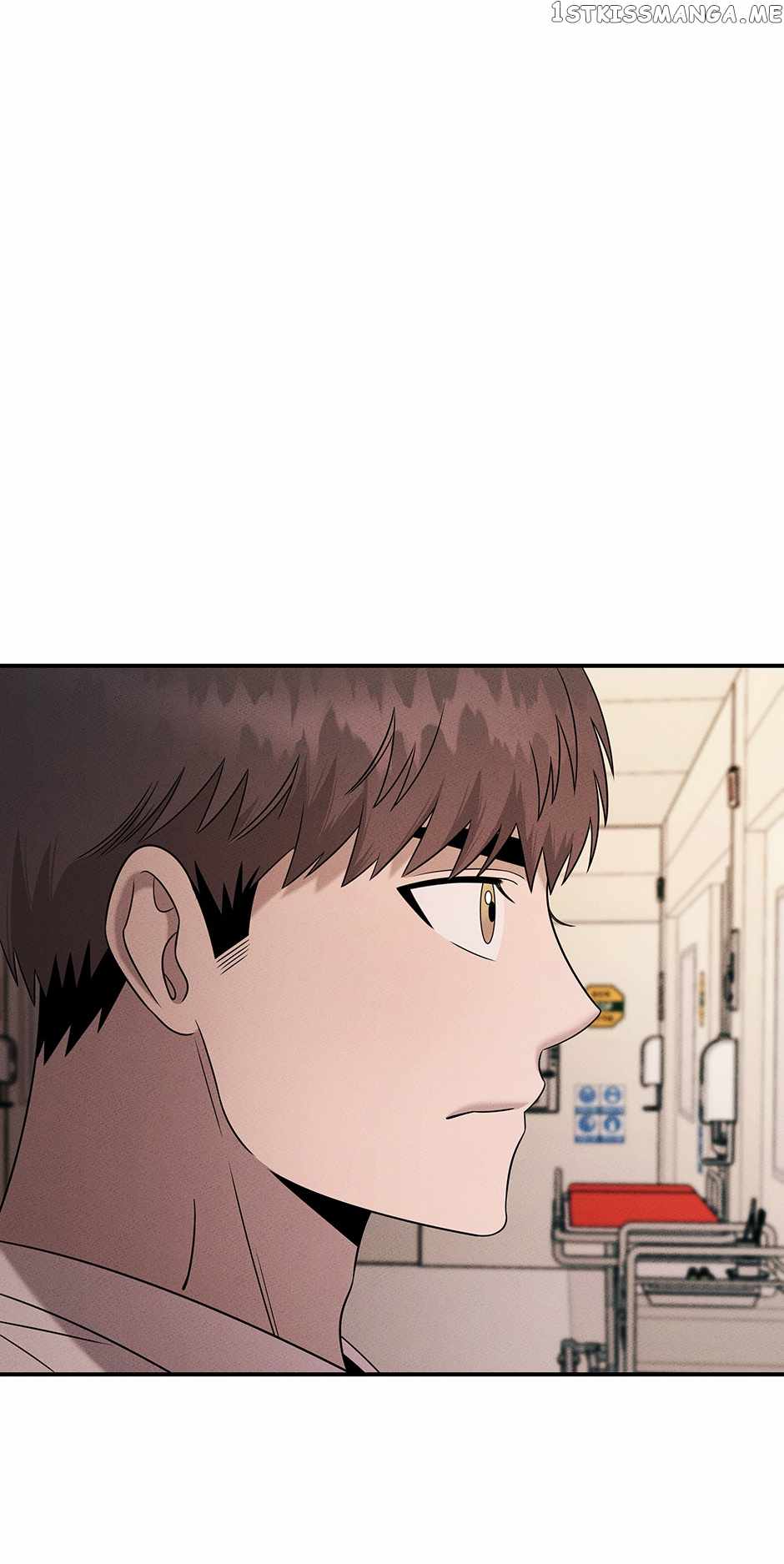 Genius Doctor Lee Moo-jin Chapter 111 - Page 80