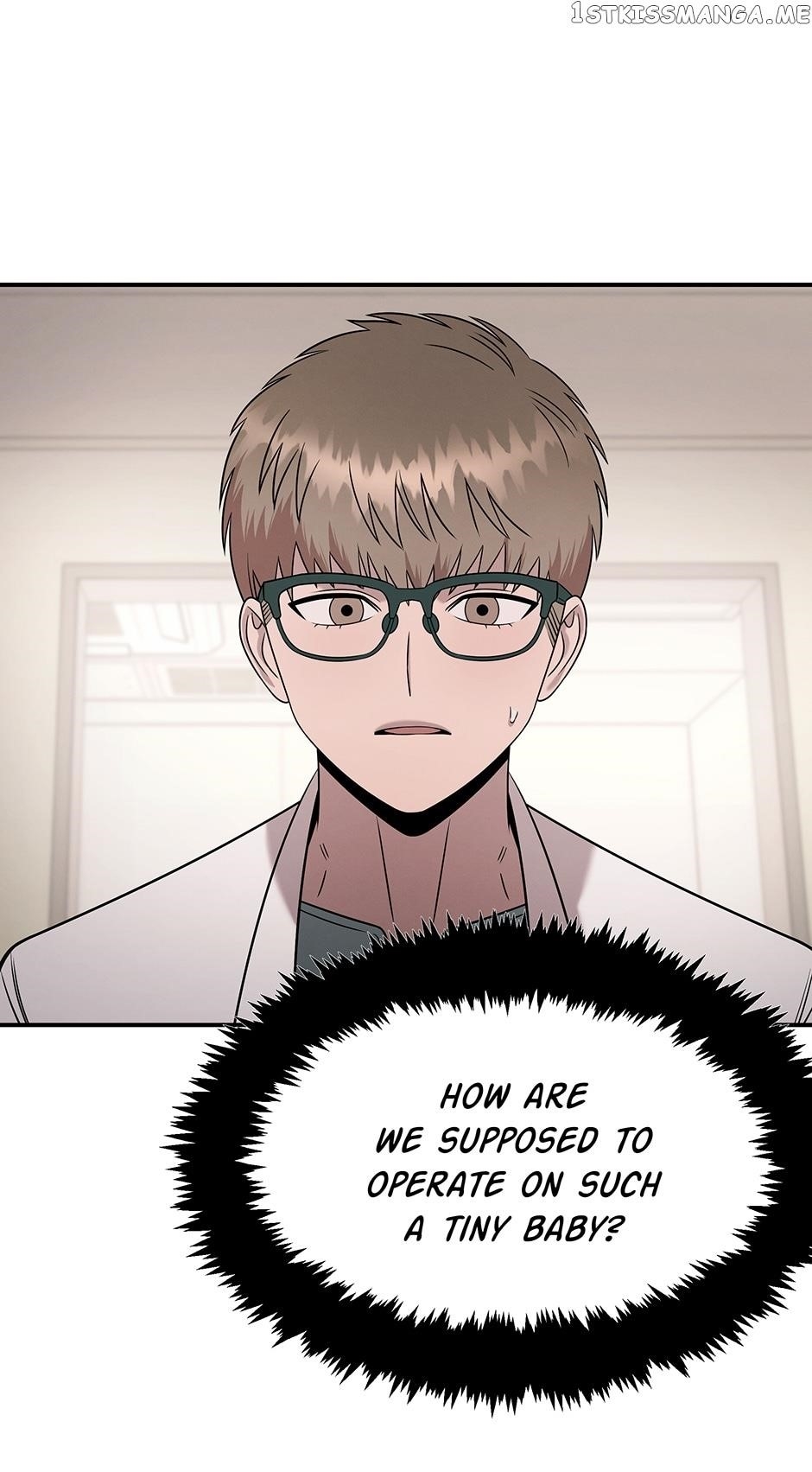 Genius Doctor Lee Moo-jin Chapter 113 - Page 15