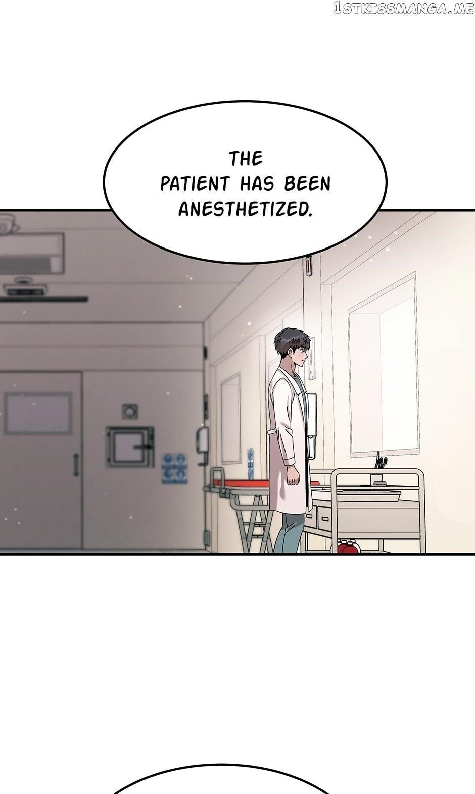 Genius Doctor Lee Moo-jin Chapter 113 - Page 25