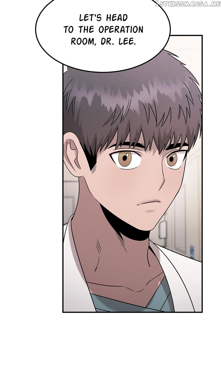 Genius Doctor Lee Moo-jin Chapter 113 - Page 26