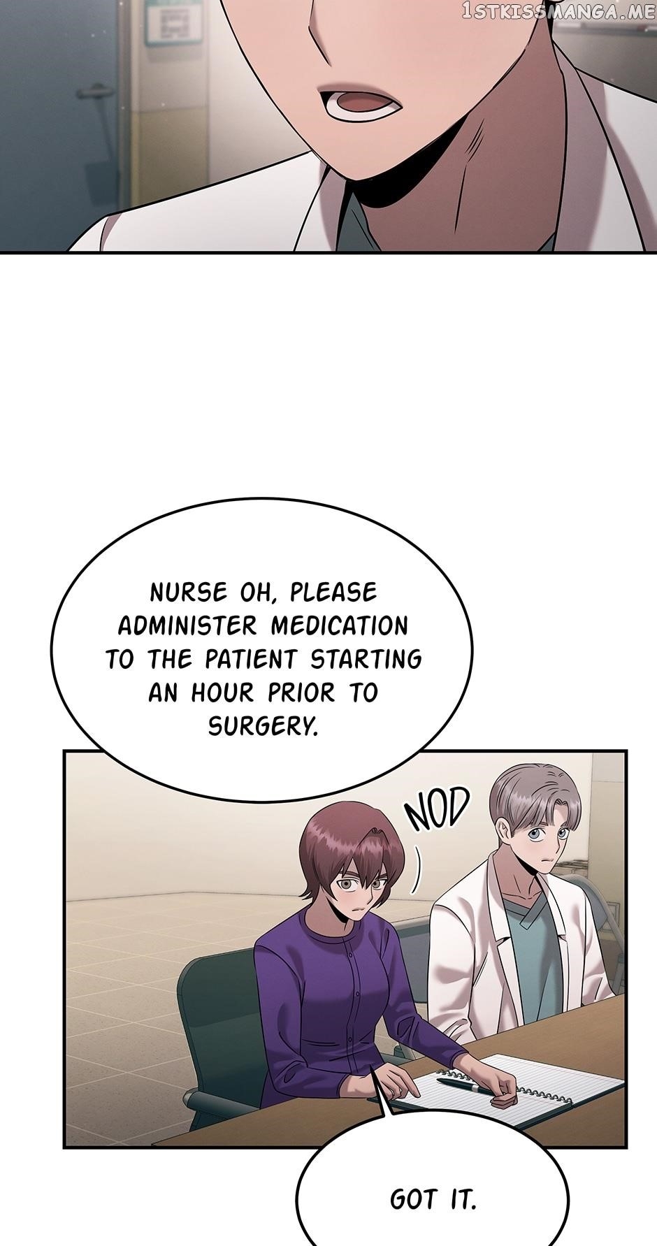 Genius Doctor Lee Moo-jin Chapter 113 - Page 3