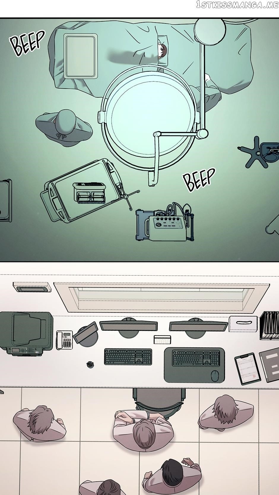 Genius Doctor Lee Moo-jin Chapter 113 - Page 30