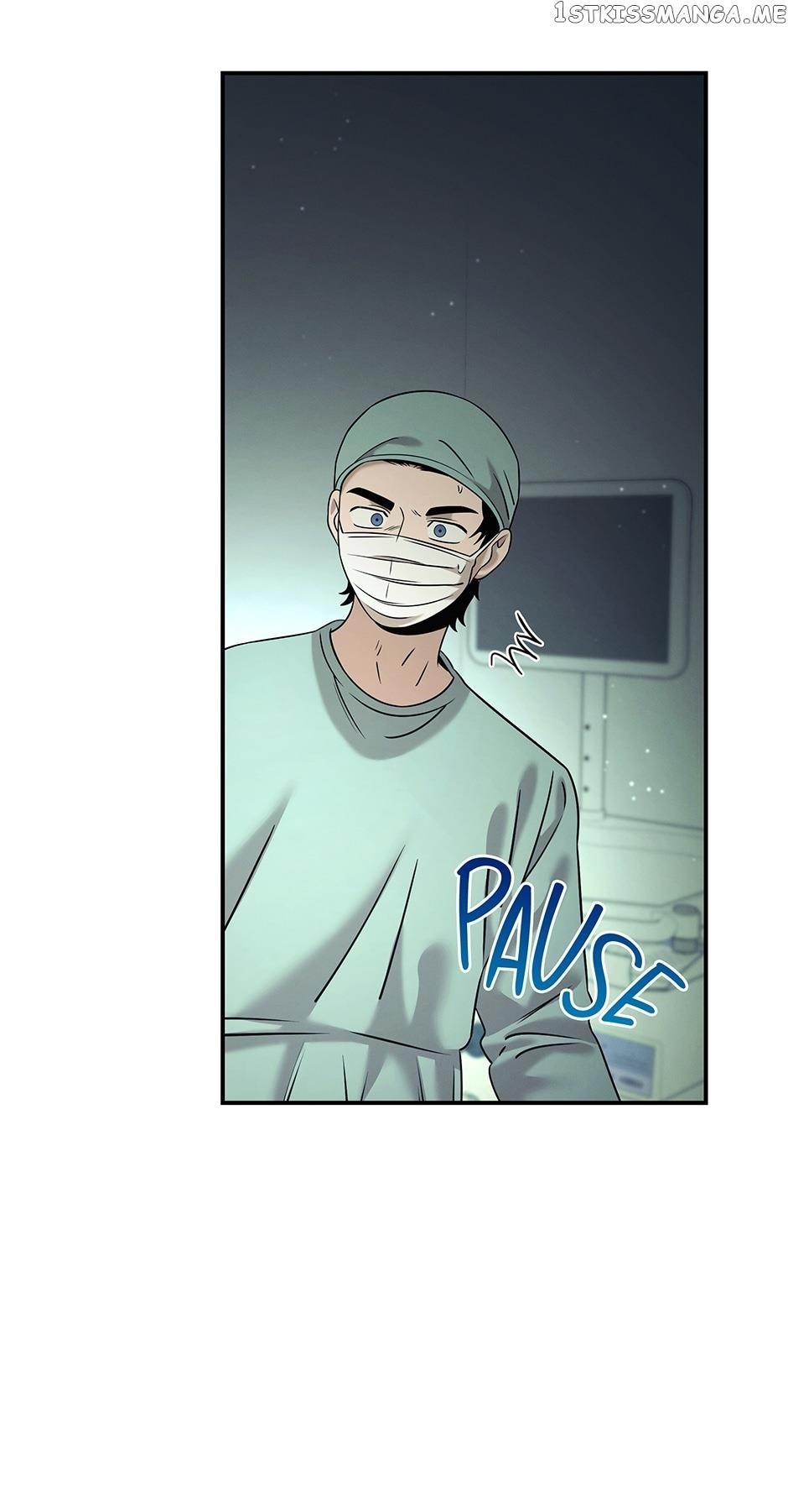 Genius Doctor Lee Moo-jin Chapter 113 - Page 38