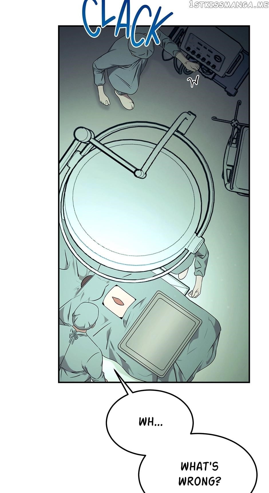 Genius Doctor Lee Moo-jin Chapter 113 - Page 40