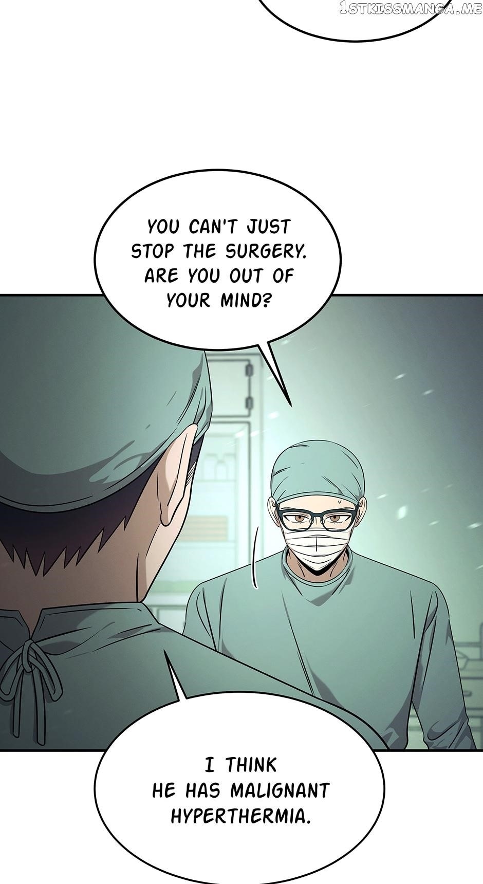 Genius Doctor Lee Moo-jin Chapter 113 - Page 41