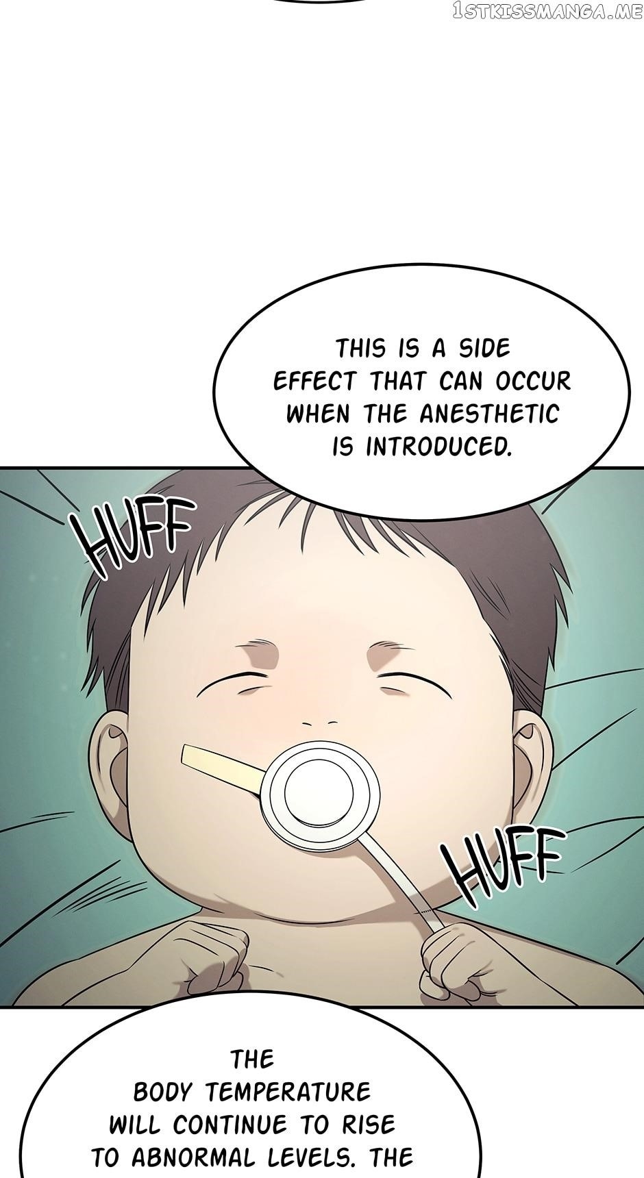 Genius Doctor Lee Moo-jin Chapter 113 - Page 42