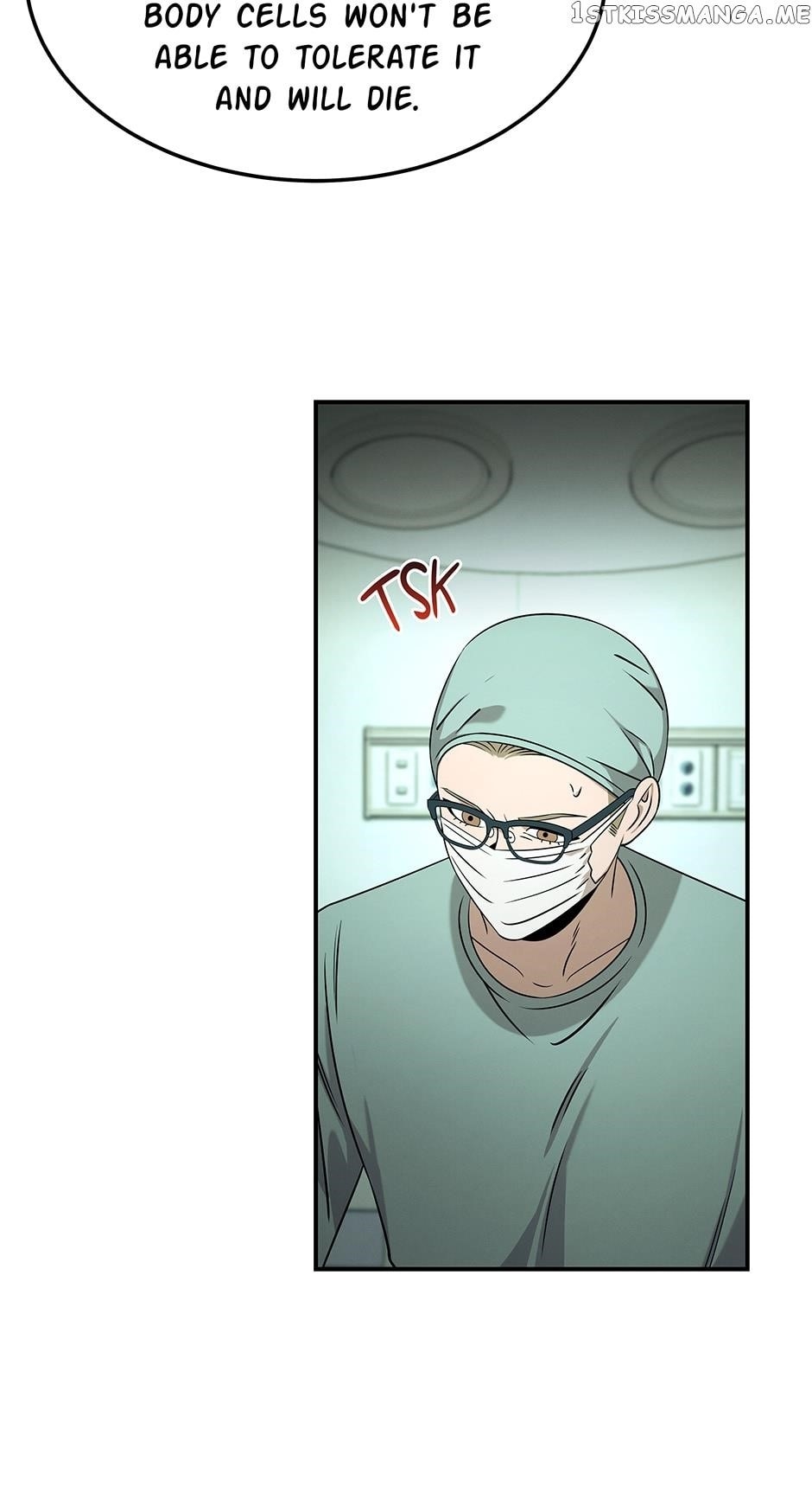 Genius Doctor Lee Moo-jin Chapter 113 - Page 43