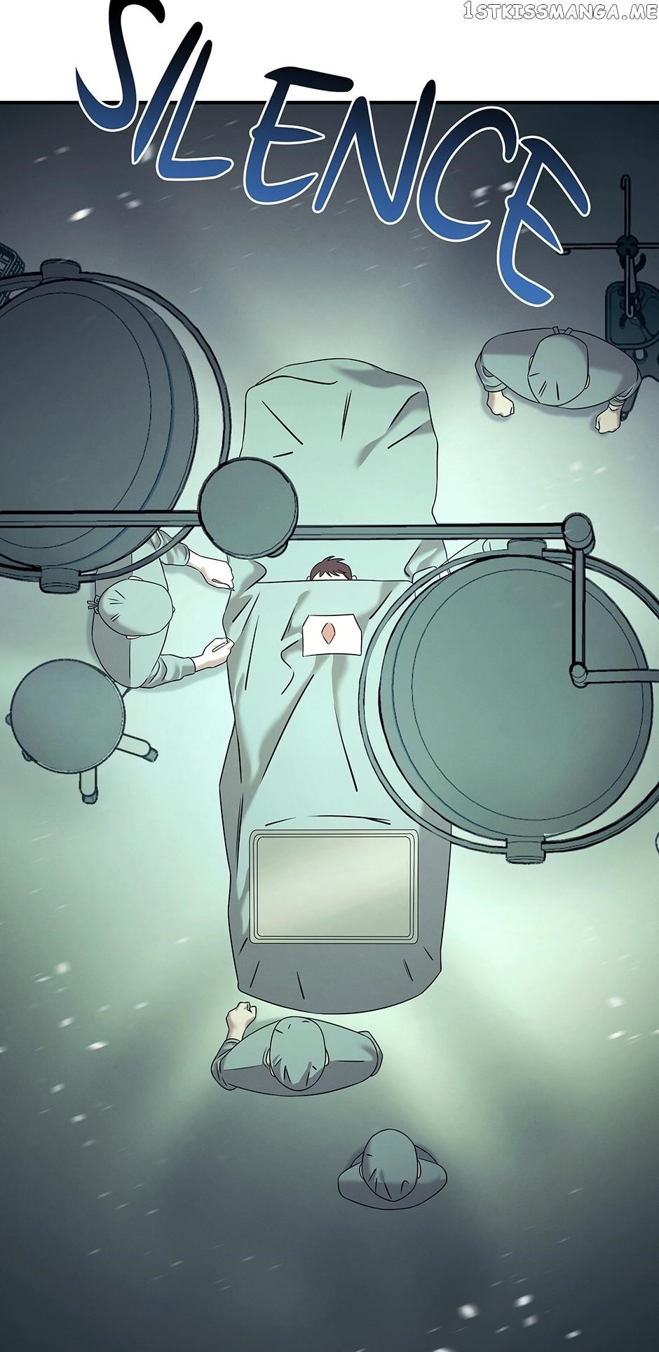 Genius Doctor Lee Moo-jin Chapter 113 - Page 45