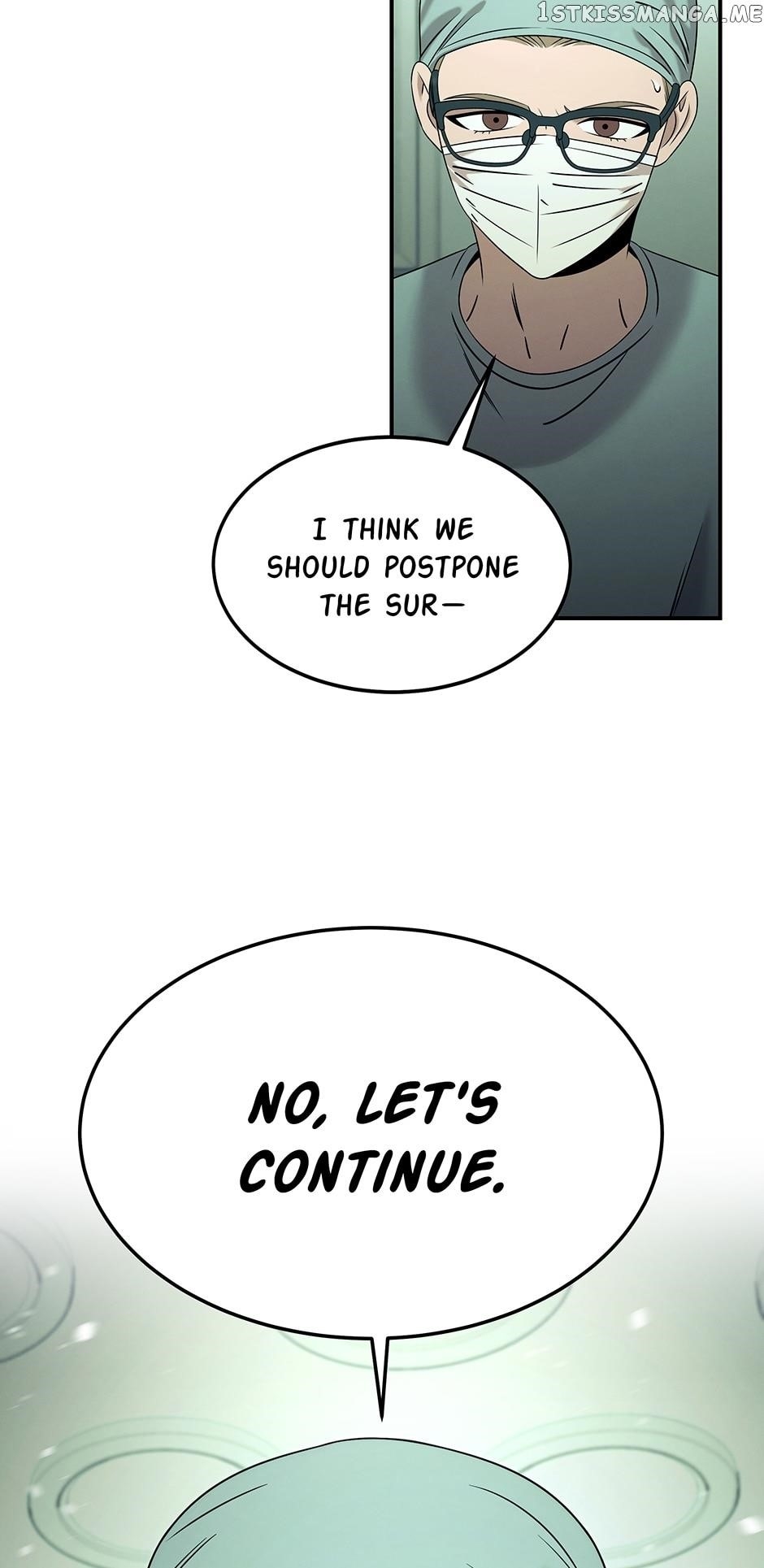 Genius Doctor Lee Moo-jin Chapter 113 - Page 47