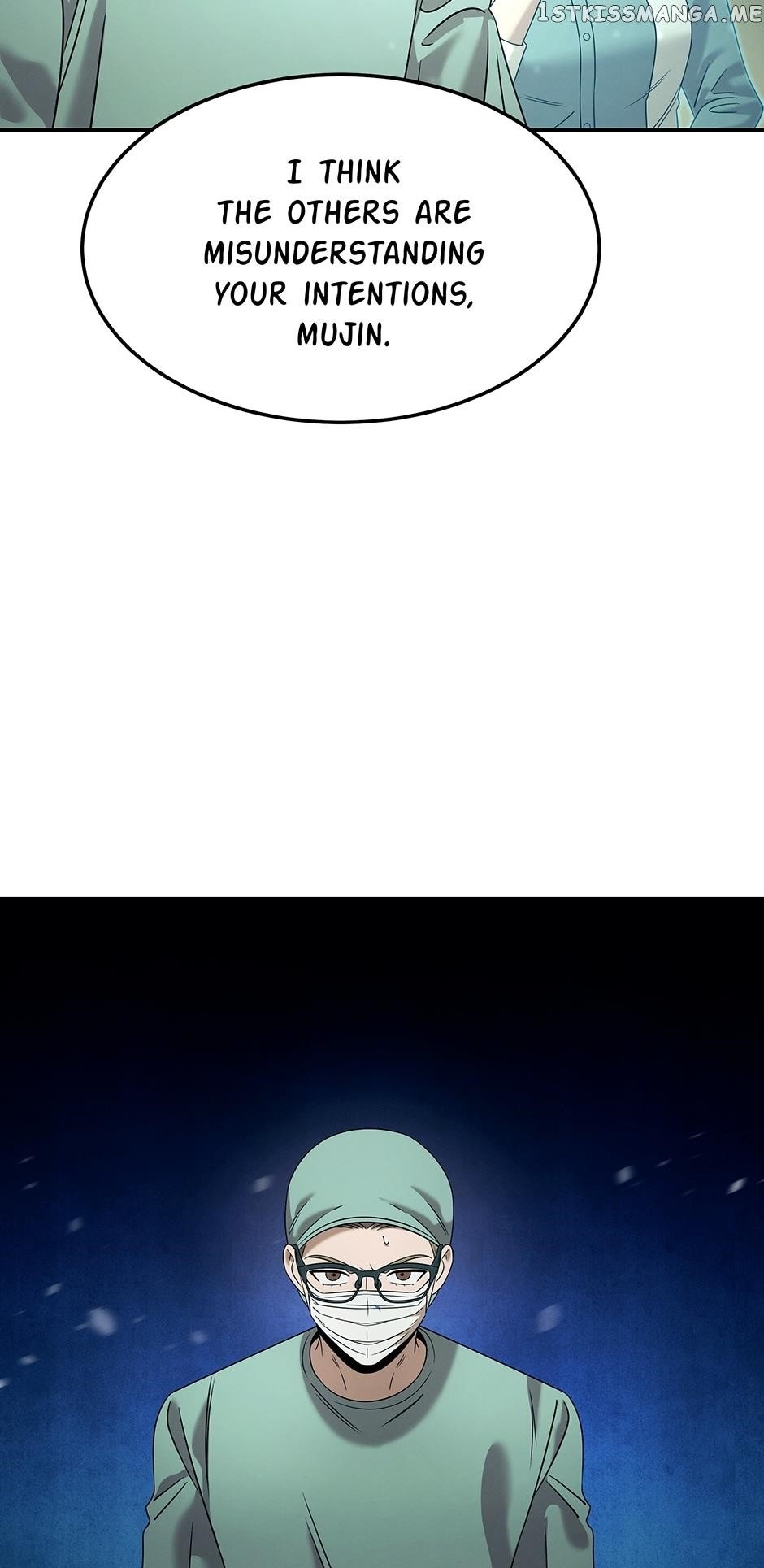 Genius Doctor Lee Moo-jin Chapter 113 - Page 52