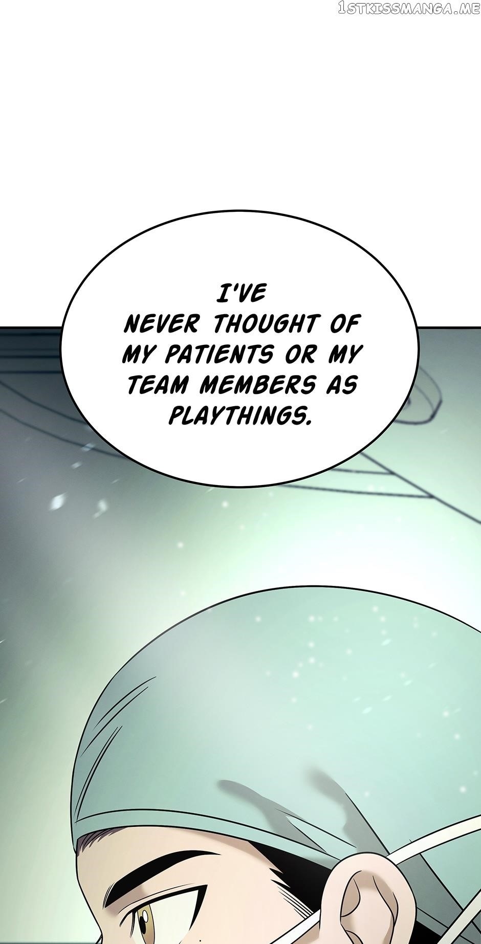 Genius Doctor Lee Moo-jin Chapter 113 - Page 56