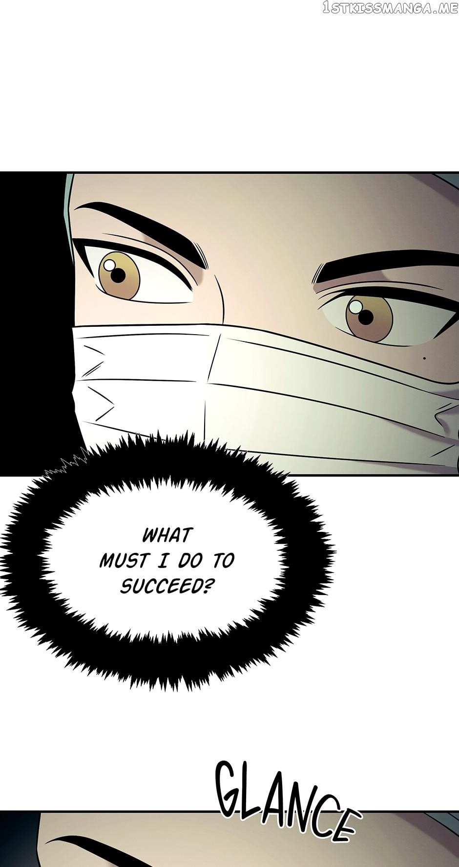 Genius Doctor Lee Moo-jin Chapter 113 - Page 66