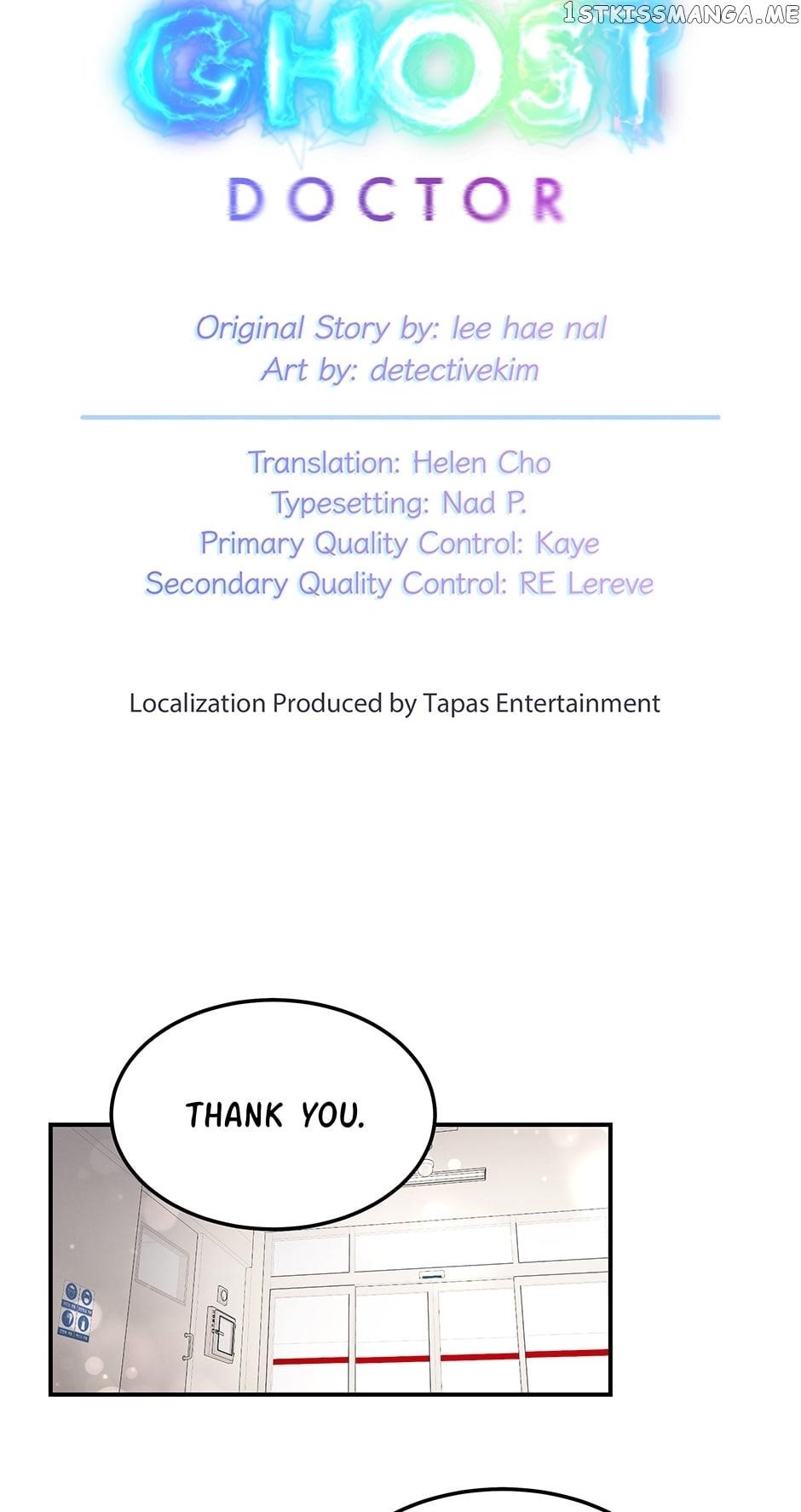 Genius Doctor Lee Moo-jin Chapter 113 - Page 9