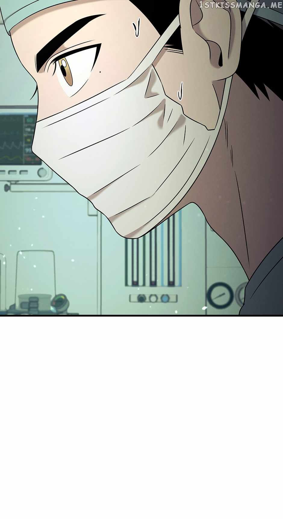 Genius Doctor Lee Moo-jin Chapter 114 - Page 14