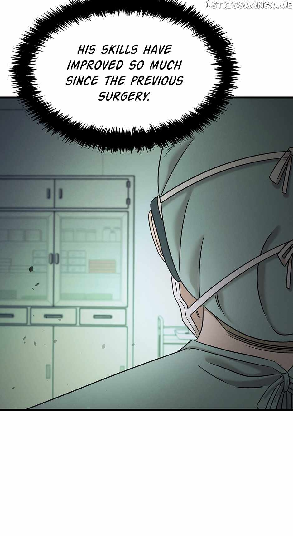 Genius Doctor Lee Moo-jin Chapter 114 - Page 16