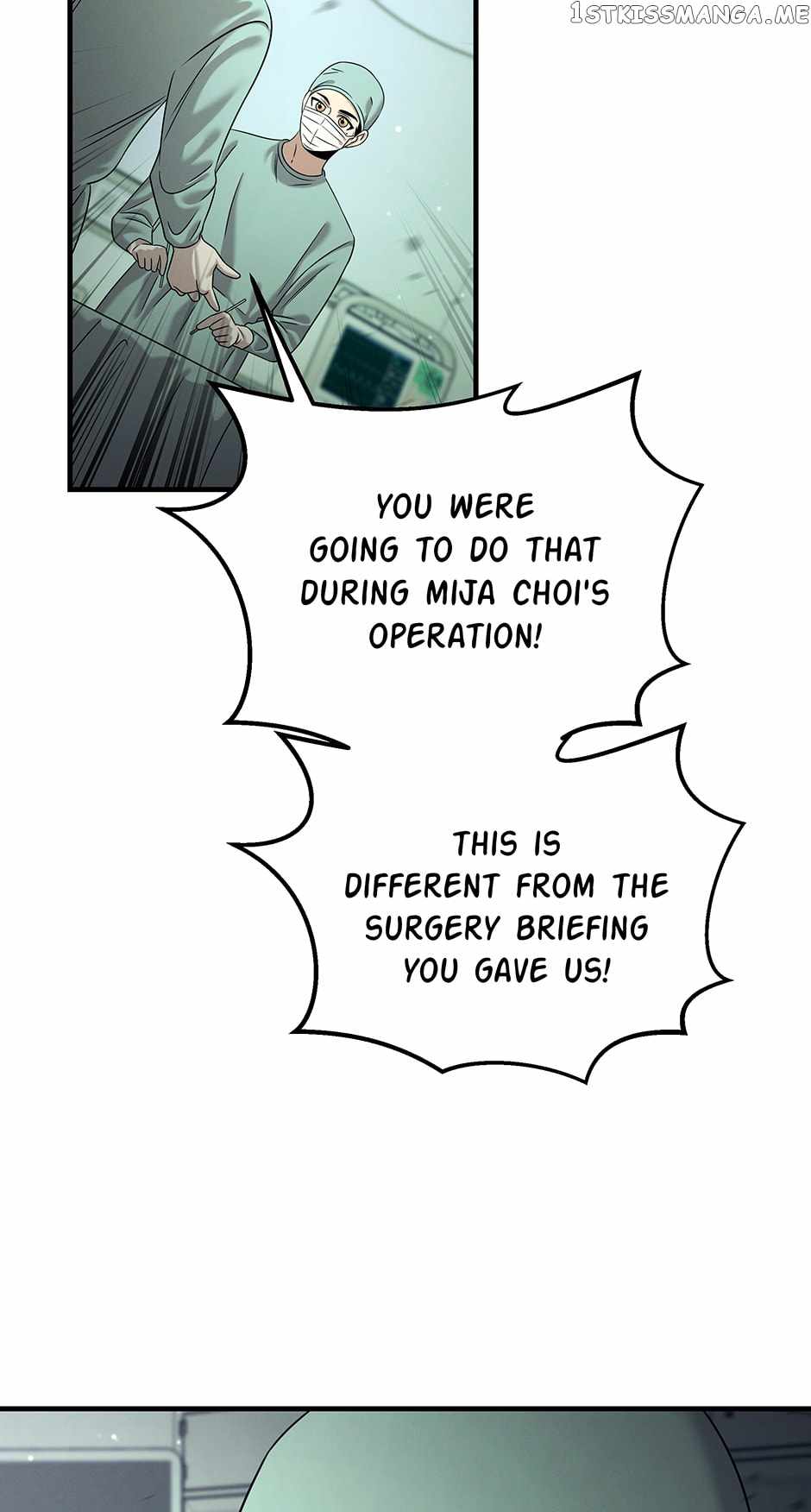 Genius Doctor Lee Moo-jin Chapter 114 - Page 20