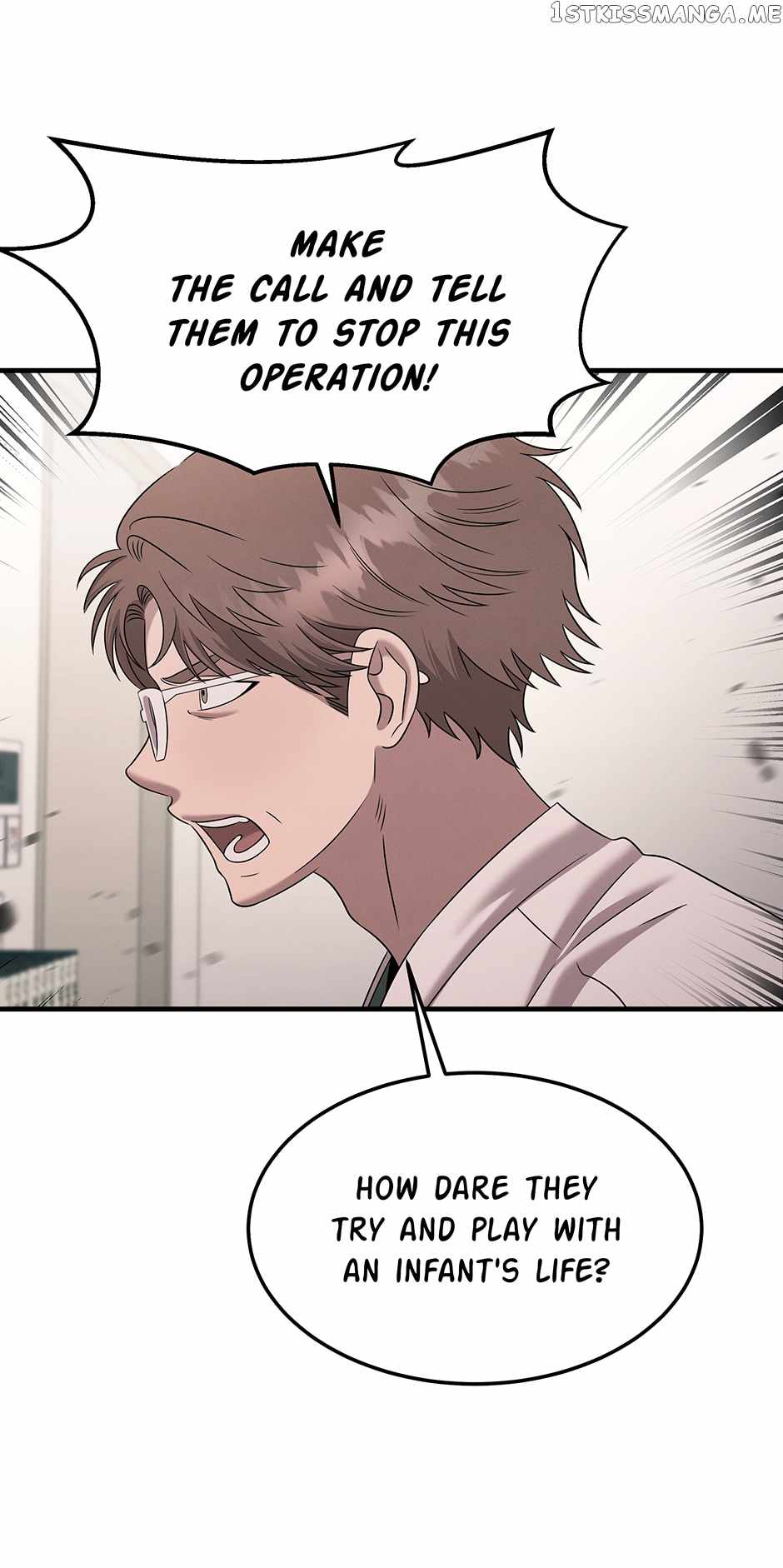 Genius Doctor Lee Moo-jin Chapter 114 - Page 23