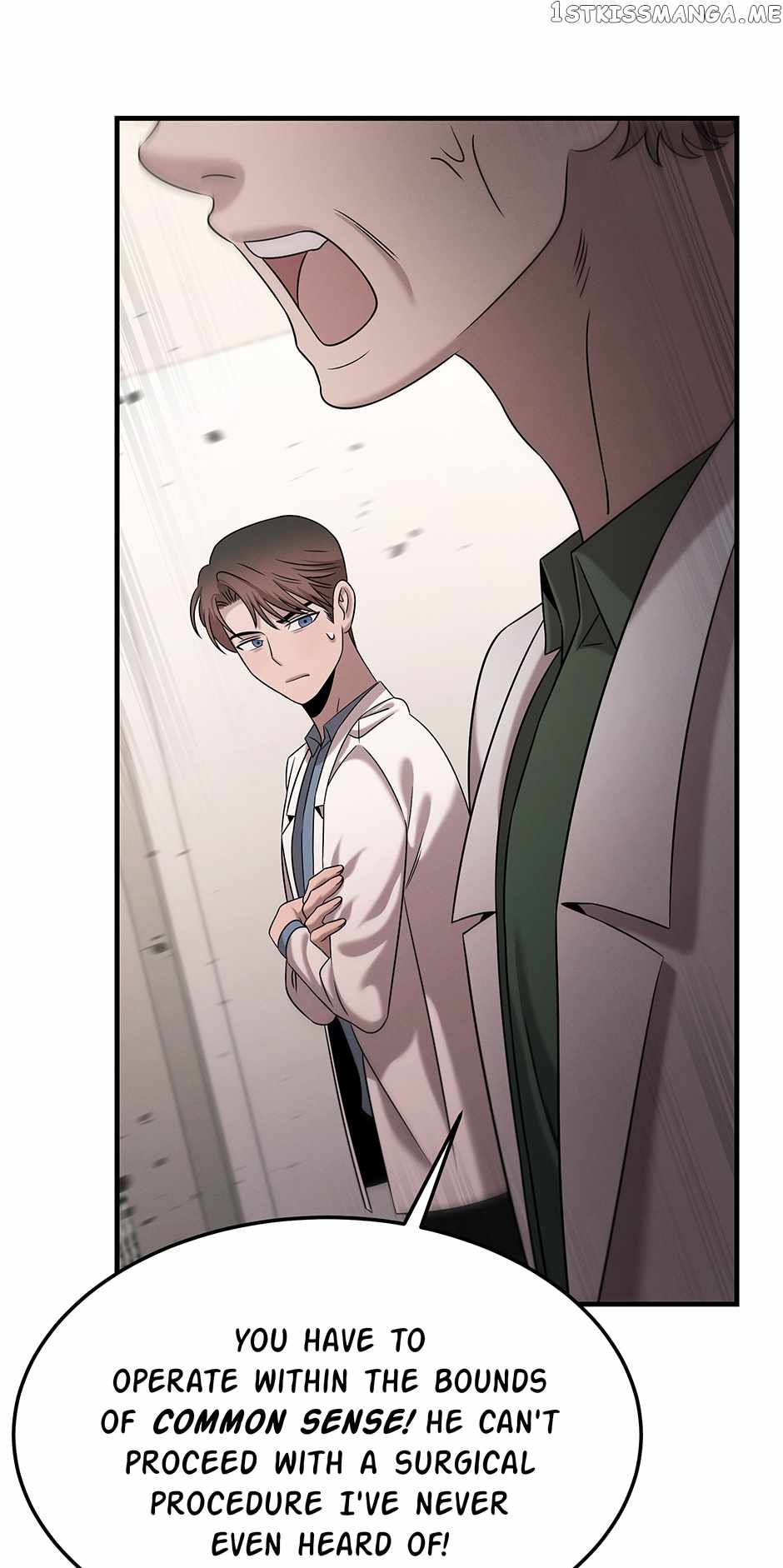 Genius Doctor Lee Moo-jin Chapter 114 - Page 24