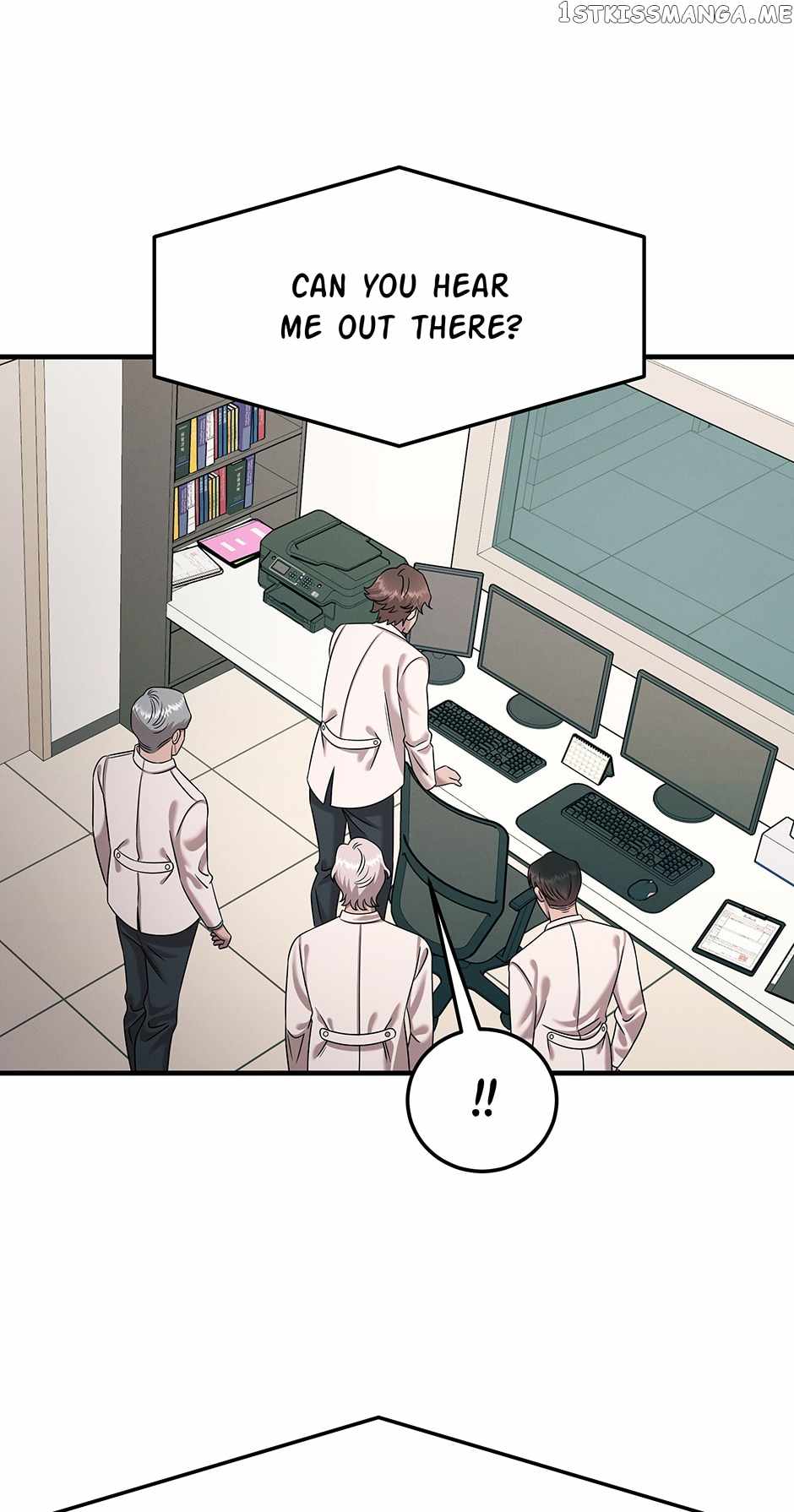 Genius Doctor Lee Moo-jin Chapter 114 - Page 37