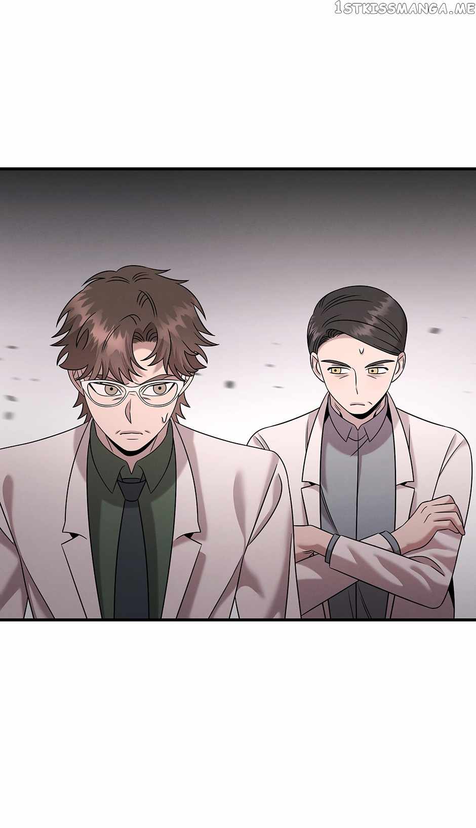 Genius Doctor Lee Moo-jin Chapter 114 - Page 43