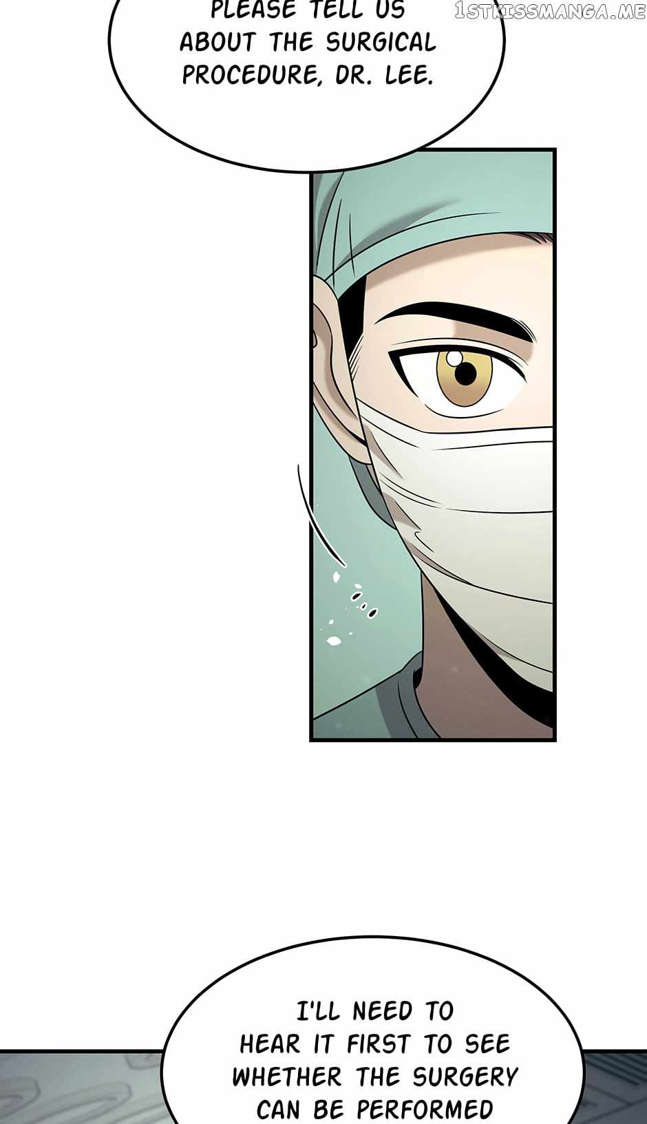 Genius Doctor Lee Moo-jin Chapter 114 - Page 45