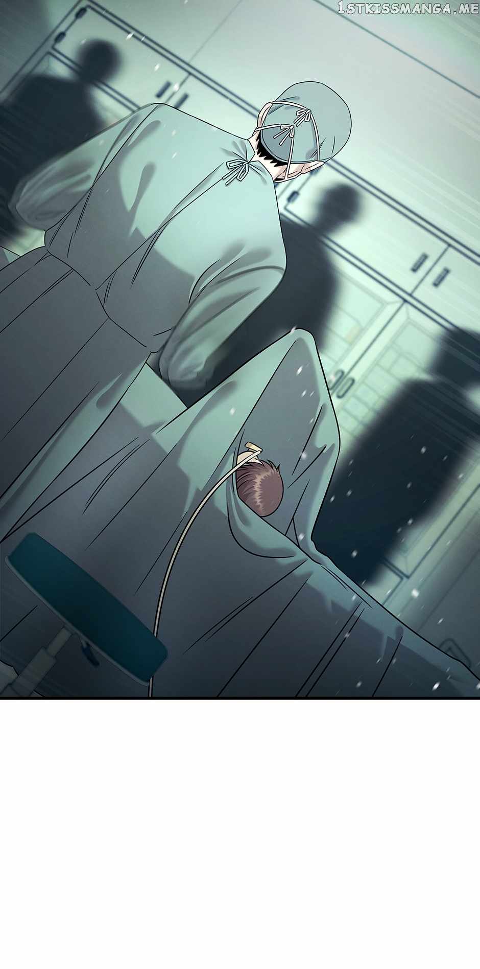 Genius Doctor Lee Moo-jin Chapter 114 - Page 57