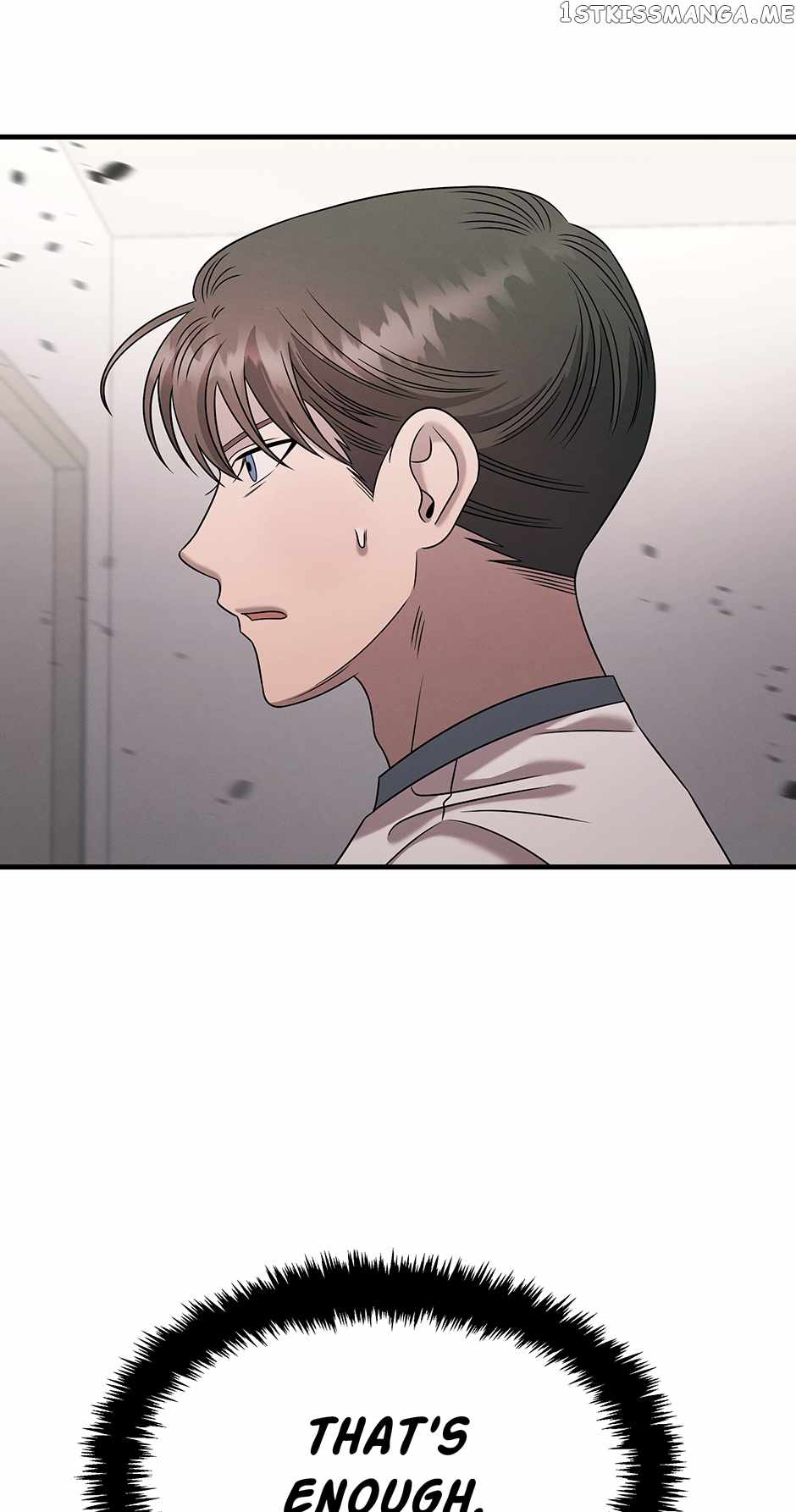 Genius Doctor Lee Moo-jin Chapter 114 - Page 59