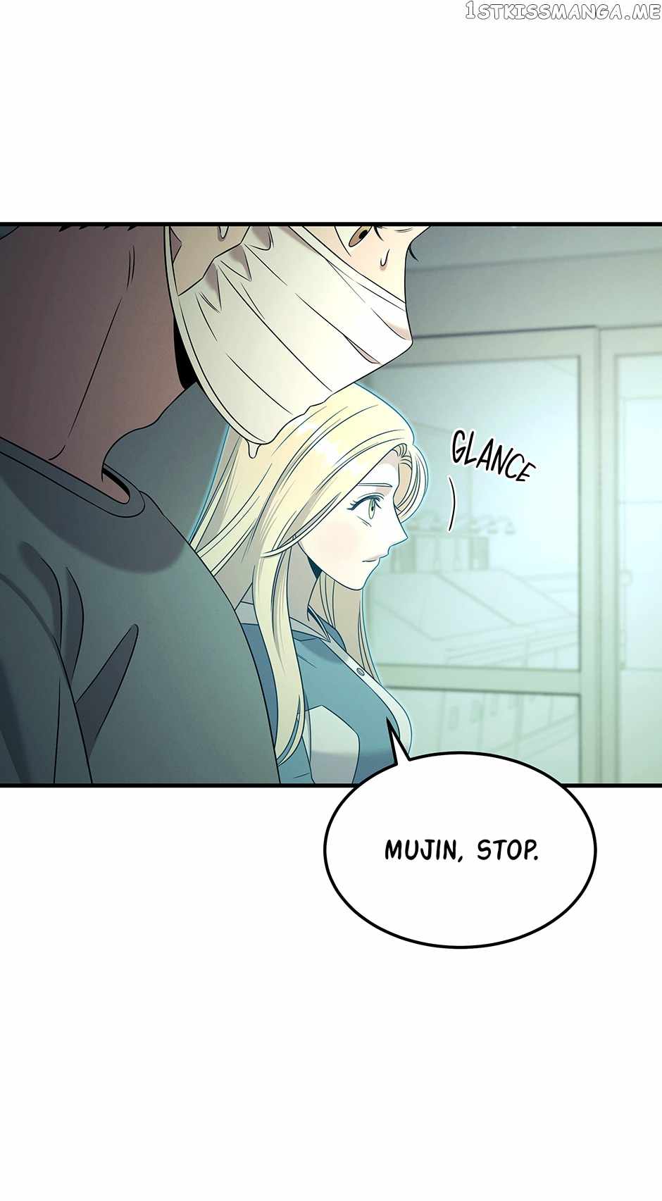 Genius Doctor Lee Moo-jin Chapter 114 - Page 68