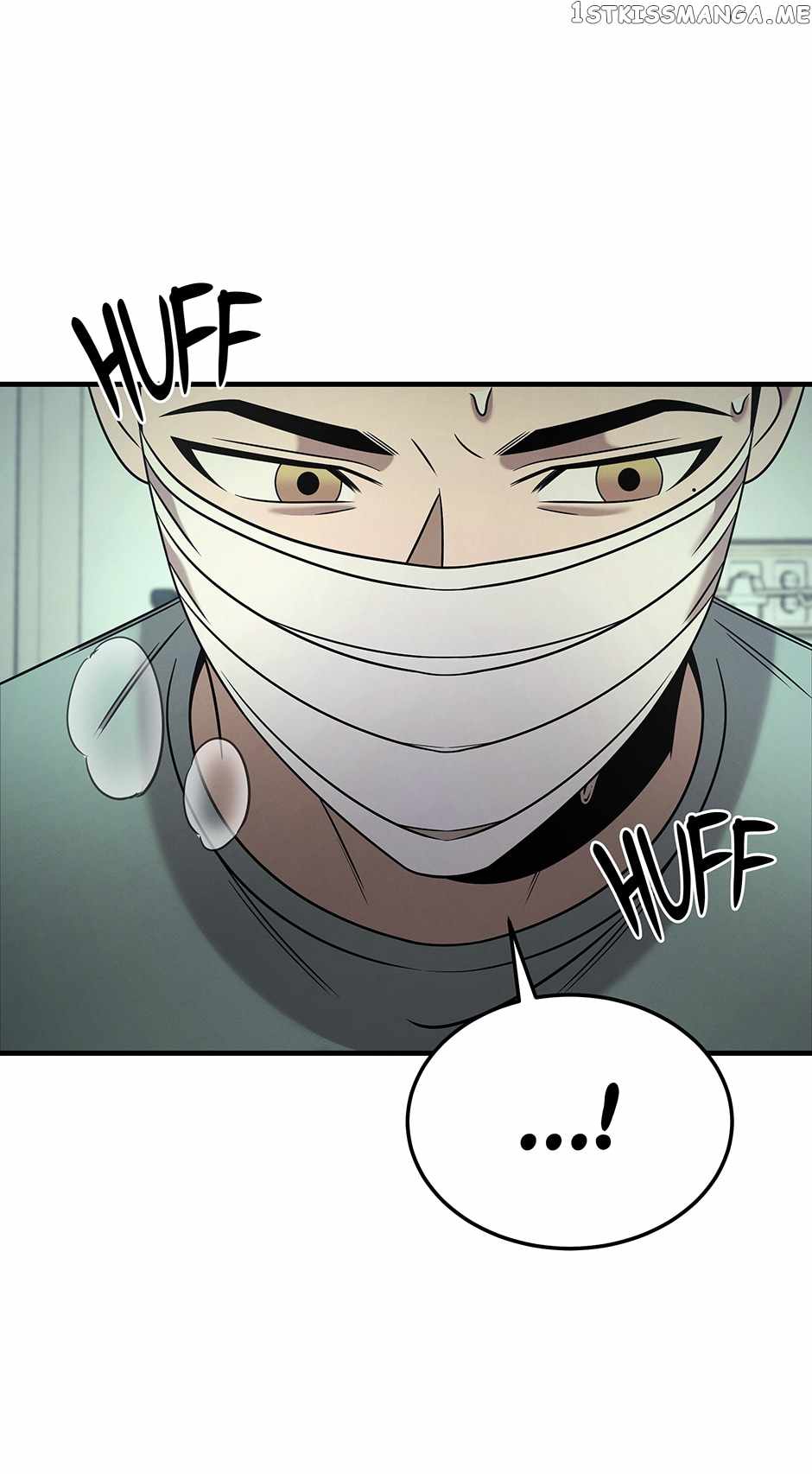 Genius Doctor Lee Moo-jin Chapter 114 - Page 69