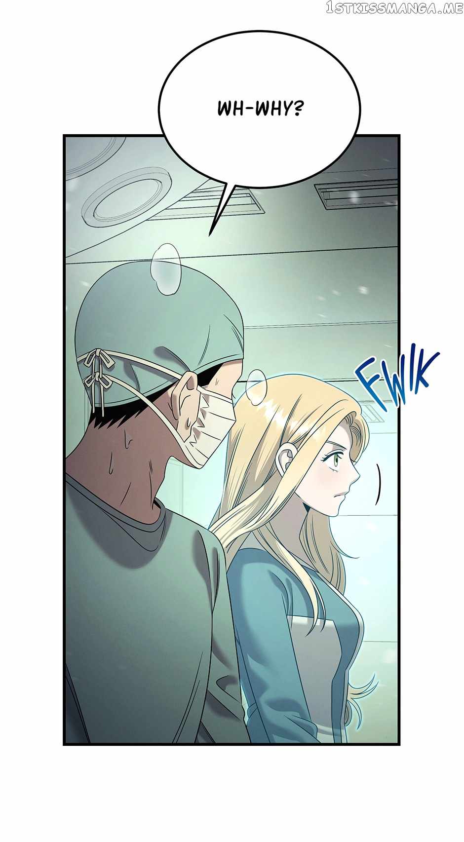 Genius Doctor Lee Moo-jin Chapter 114 - Page 70