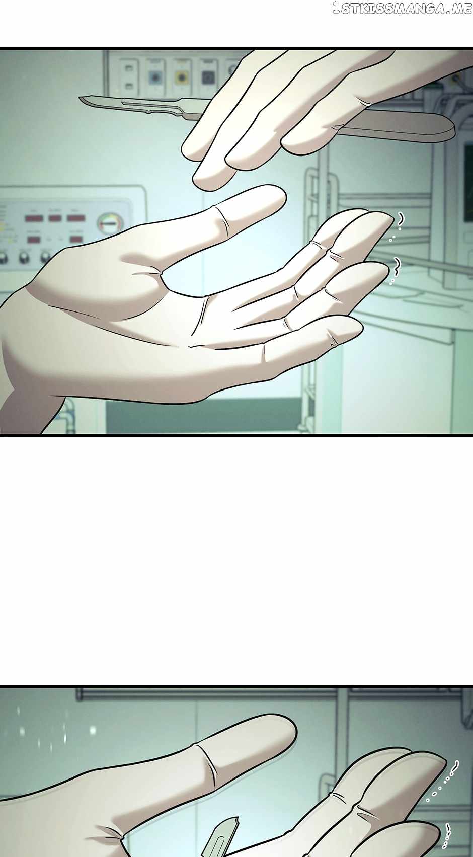 Genius Doctor Lee Moo-jin Chapter 114 - Page 76