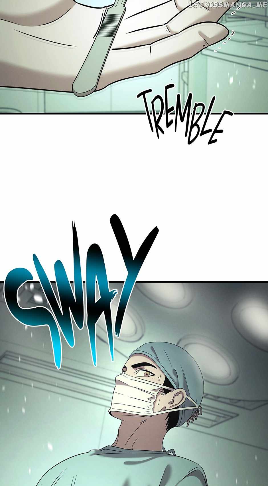 Genius Doctor Lee Moo-jin Chapter 114 - Page 77