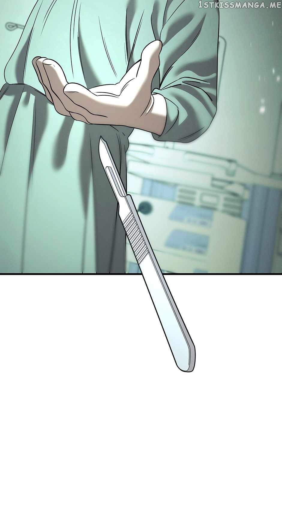 Genius Doctor Lee Moo-jin Chapter 114 - Page 78