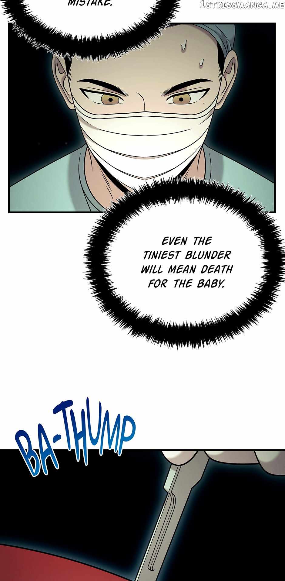 Genius Doctor Lee Moo-jin Chapter 114 - Page 8