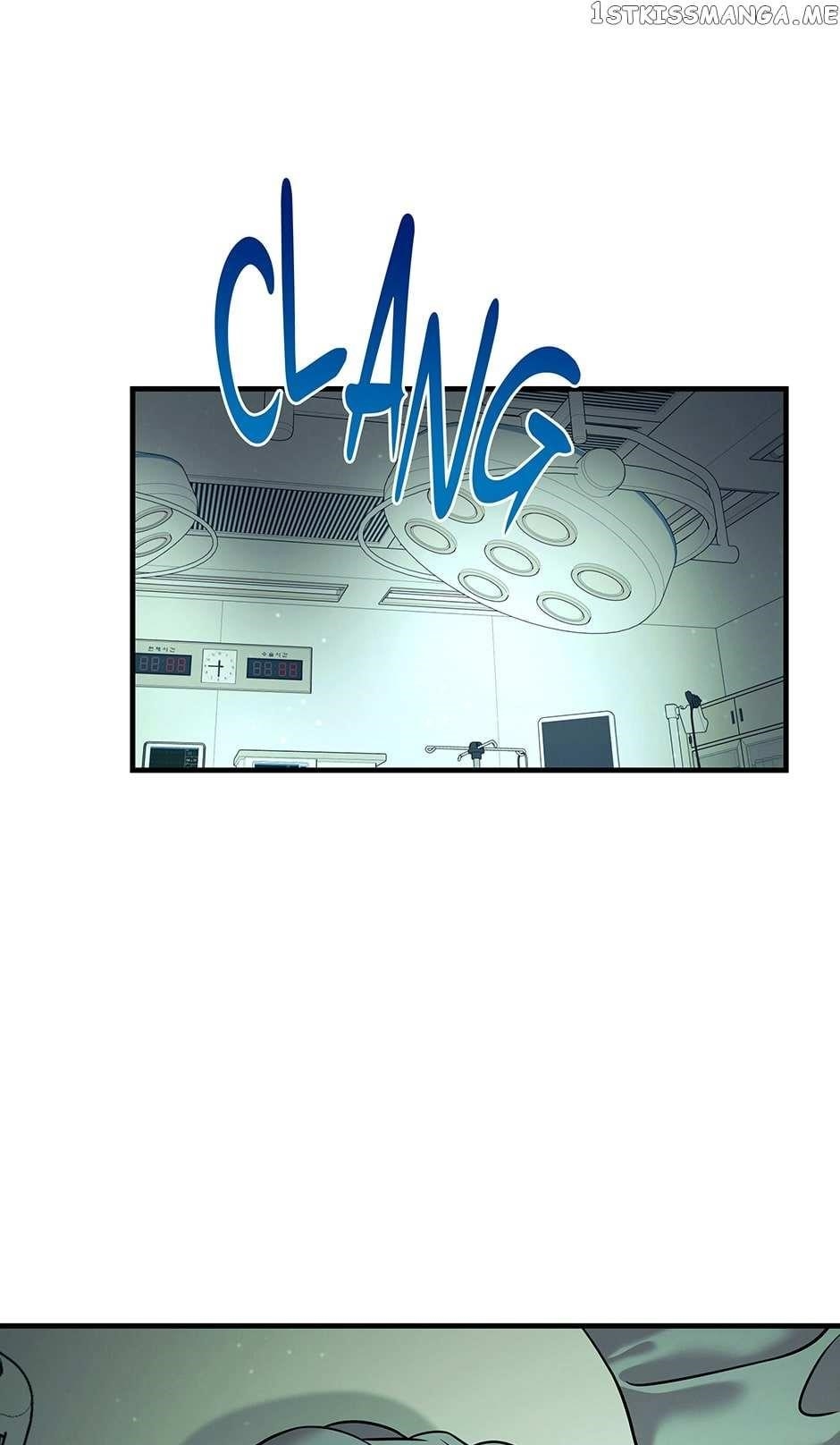 Genius Doctor Lee Moo-jin Chapter 115 - Page 1