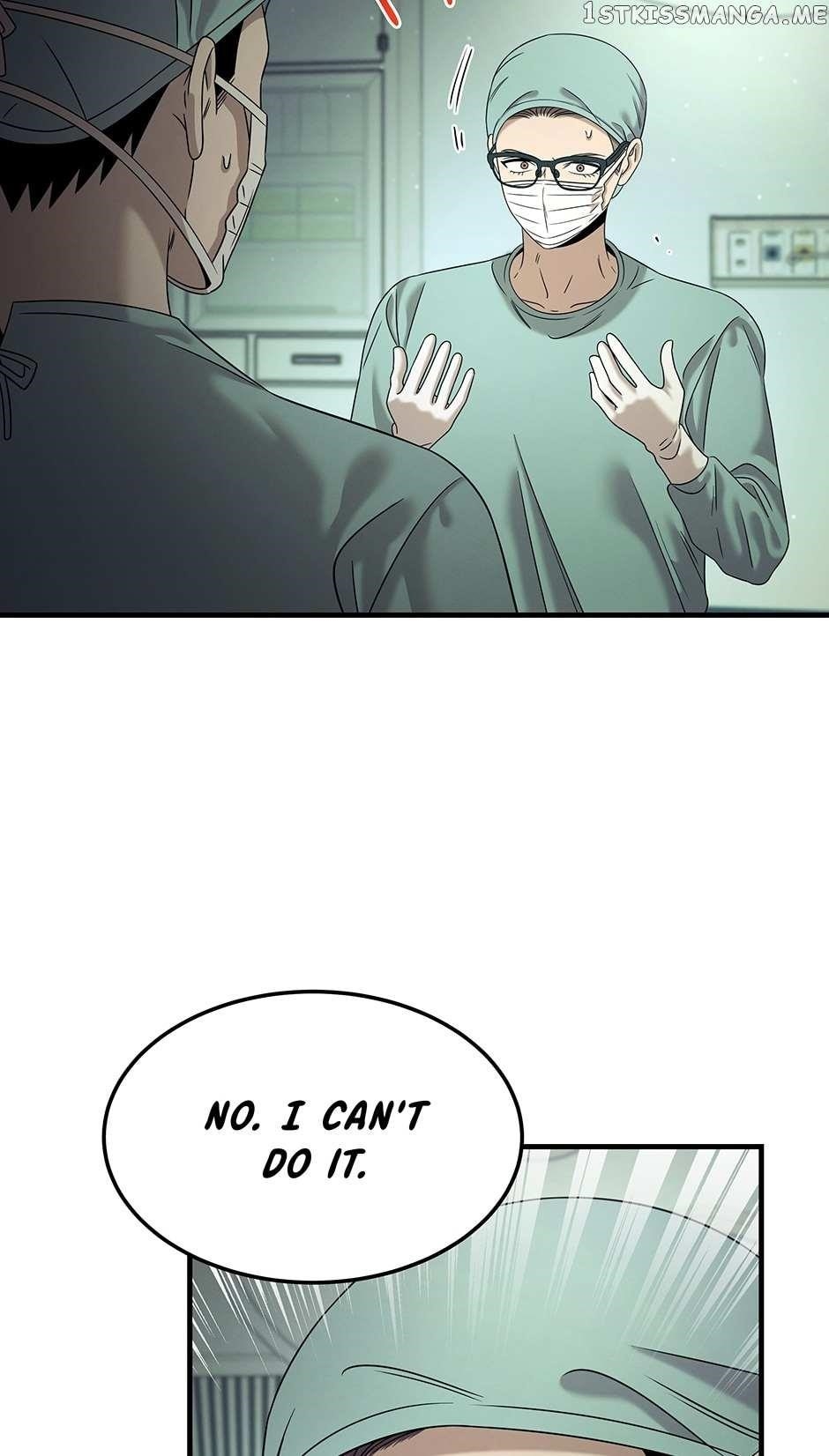 Genius Doctor Lee Moo-jin Chapter 115 - Page 12