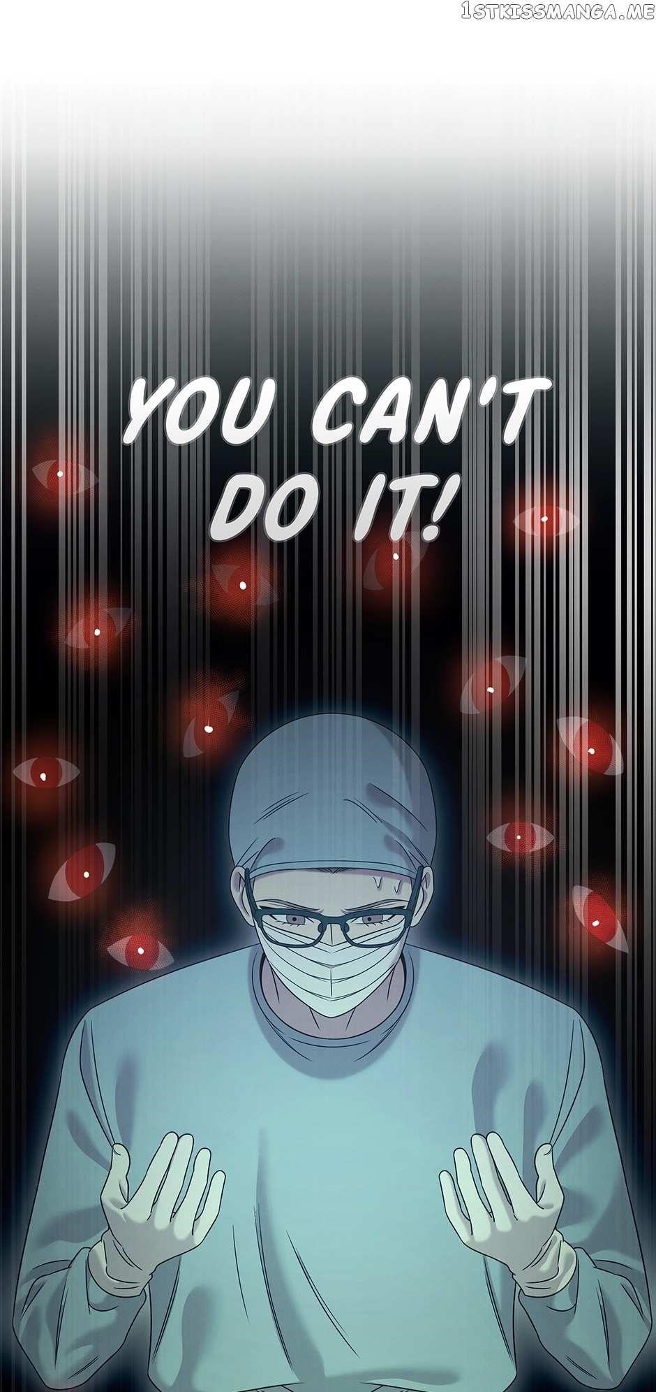 Genius Doctor Lee Moo-jin Chapter 115 - Page 16