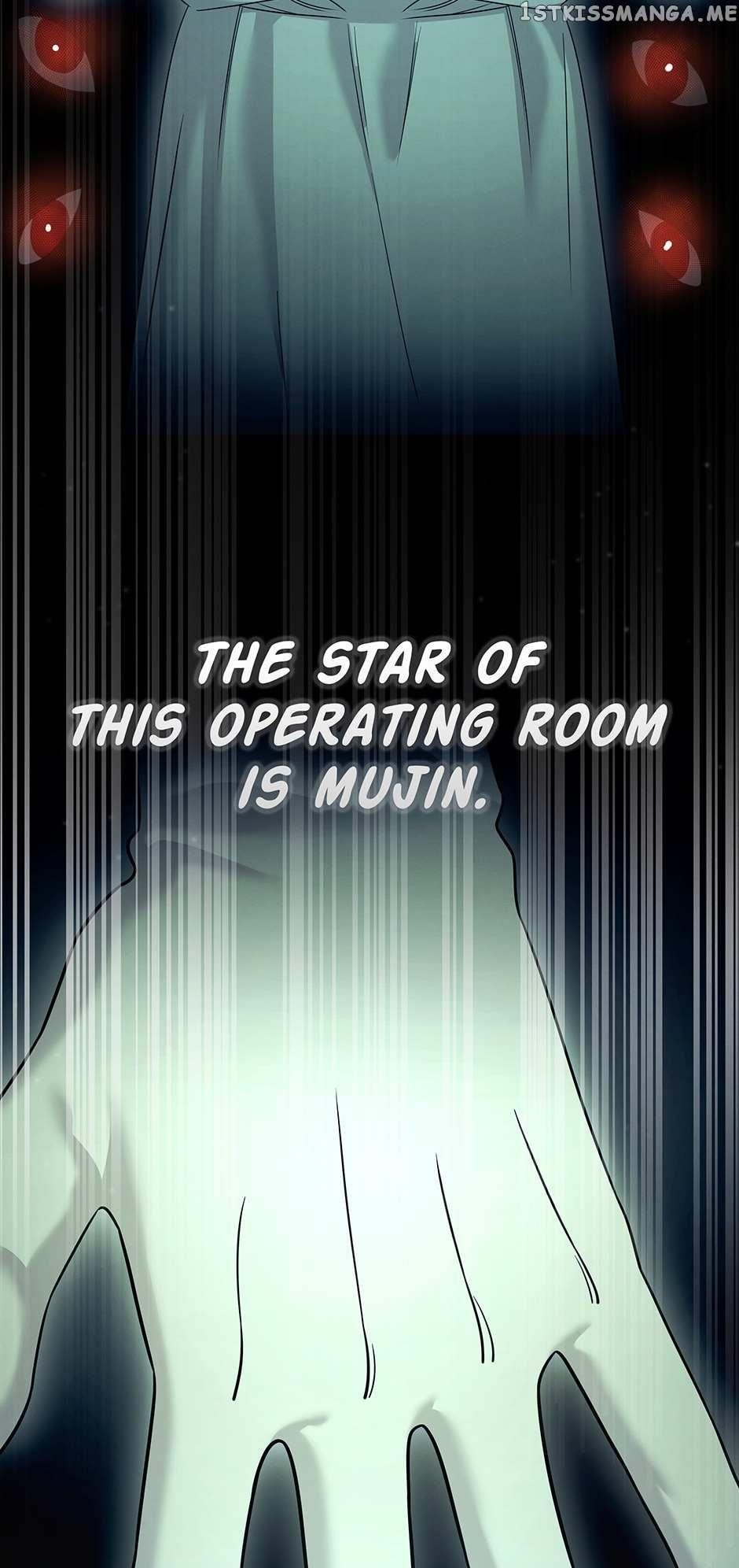 Genius Doctor Lee Moo-jin Chapter 115 - Page 17