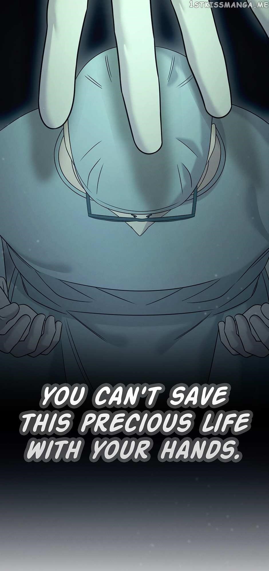 Genius Doctor Lee Moo-jin Chapter 115 - Page 18