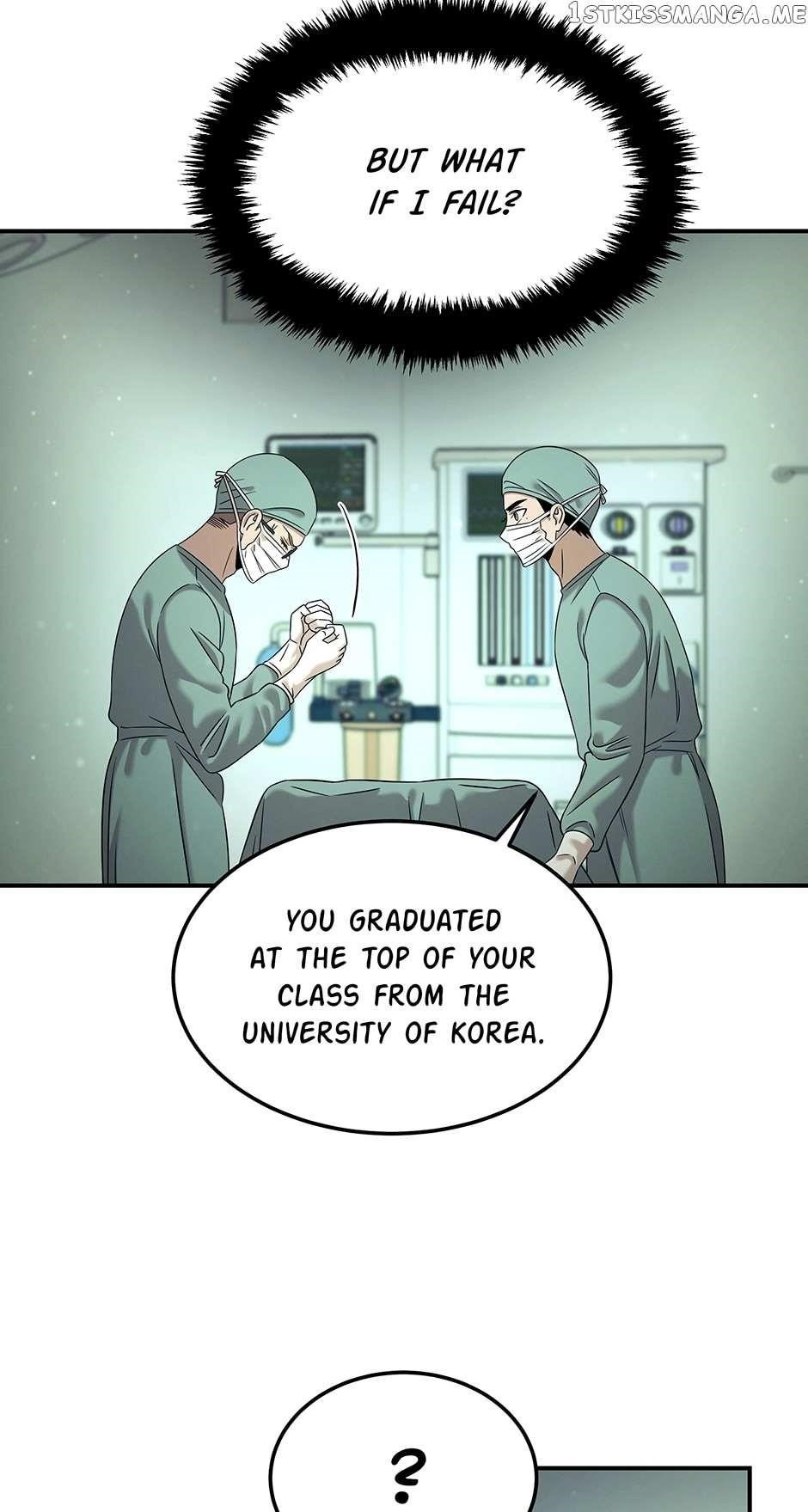 Genius Doctor Lee Moo-jin Chapter 115 - Page 25