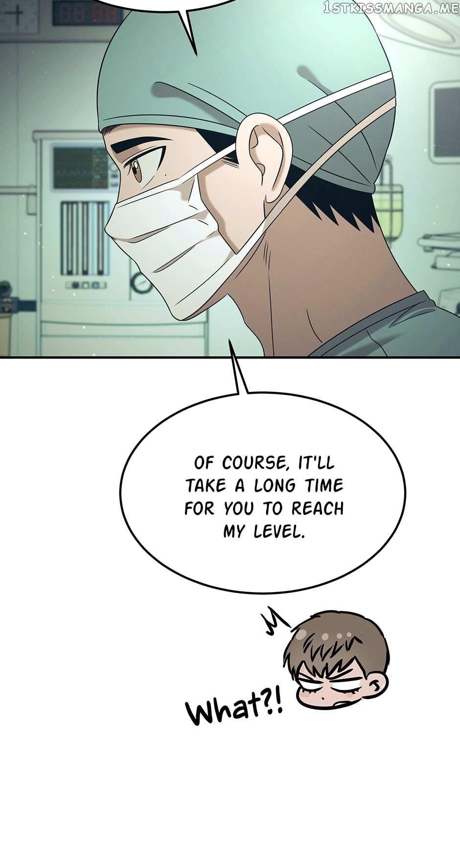 Genius Doctor Lee Moo-jin Chapter 115 - Page 27