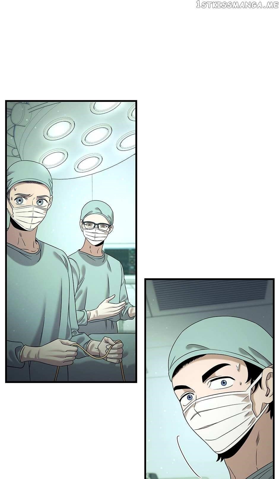 Genius Doctor Lee Moo-jin Chapter 115 - Page 3