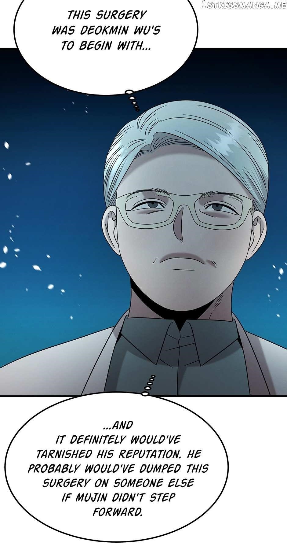 Genius Doctor Lee Moo-jin Chapter 115 - Page 39