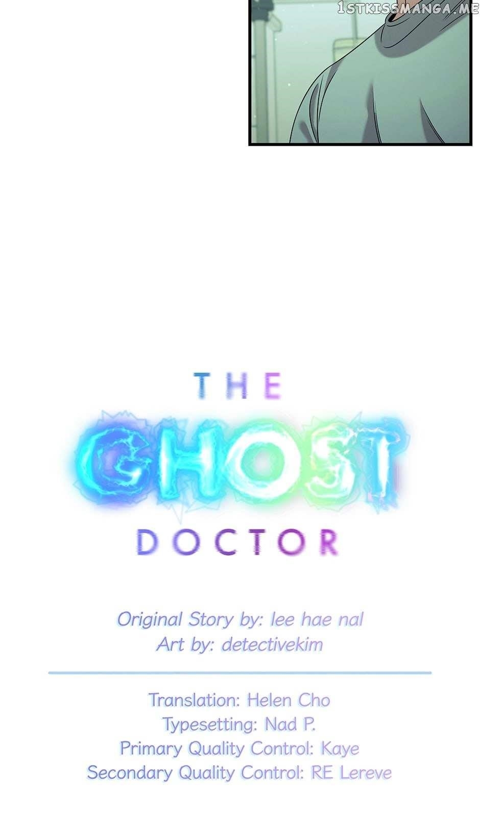 Genius Doctor Lee Moo-jin Chapter 115 - Page 4
